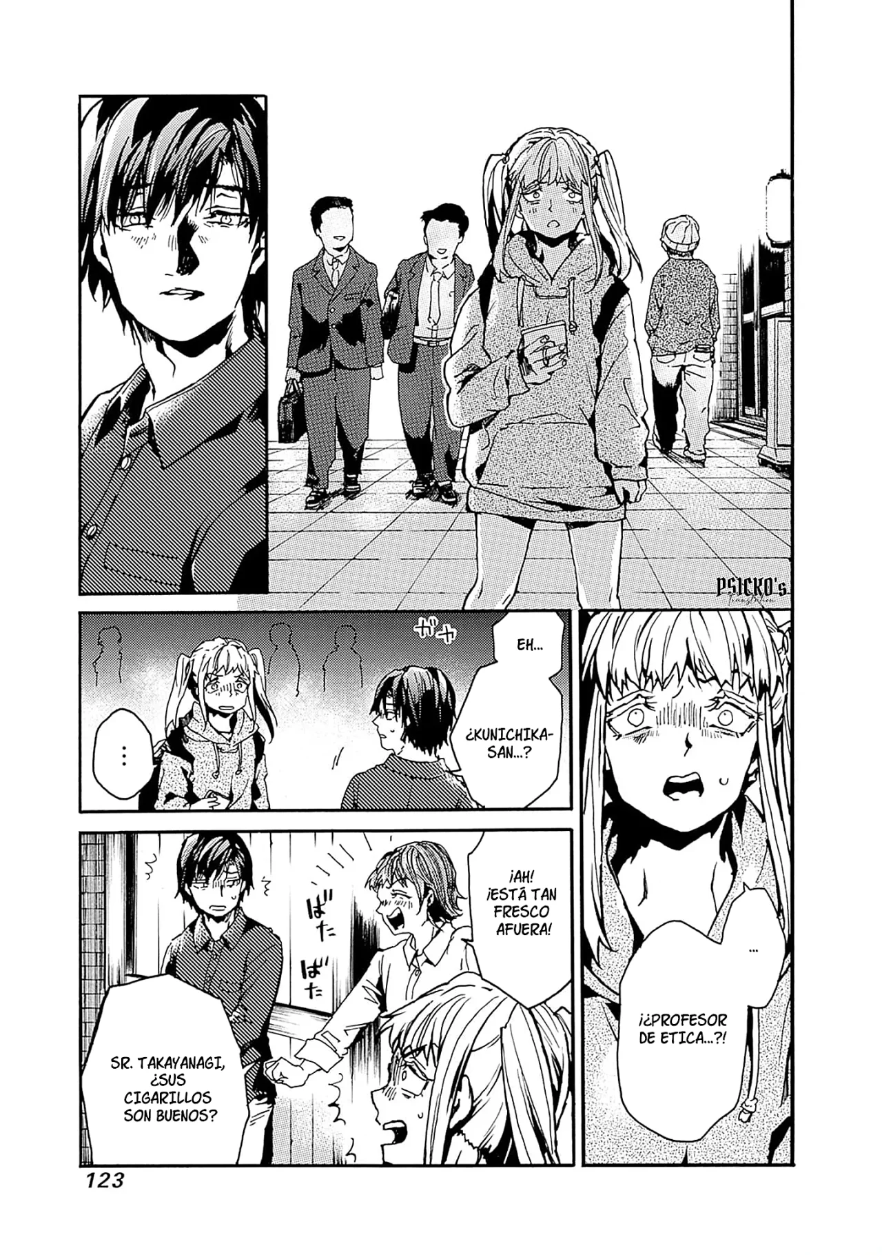 Página 17 del Manga