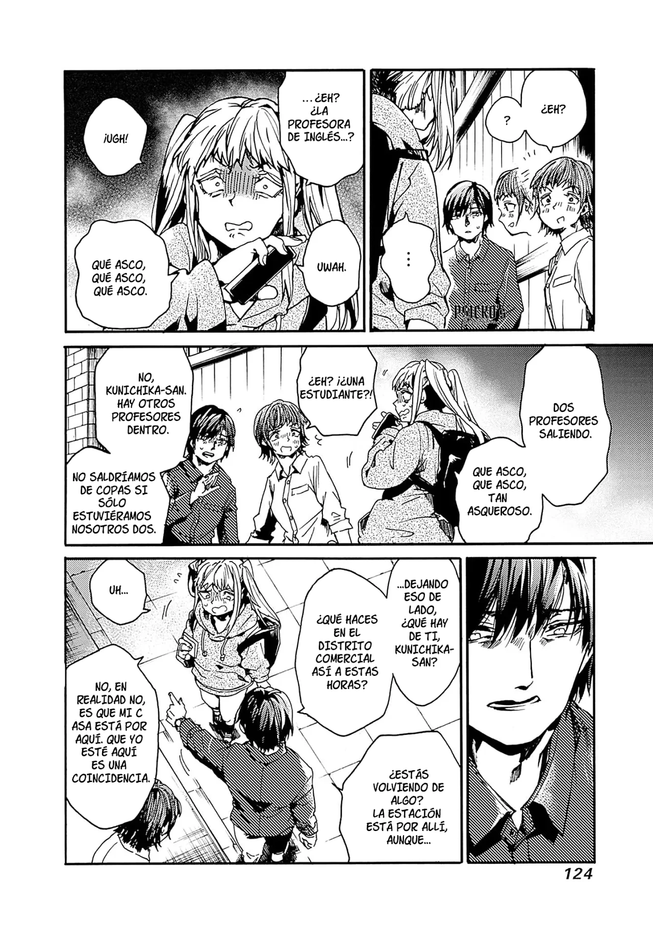 Página 18 del Manga