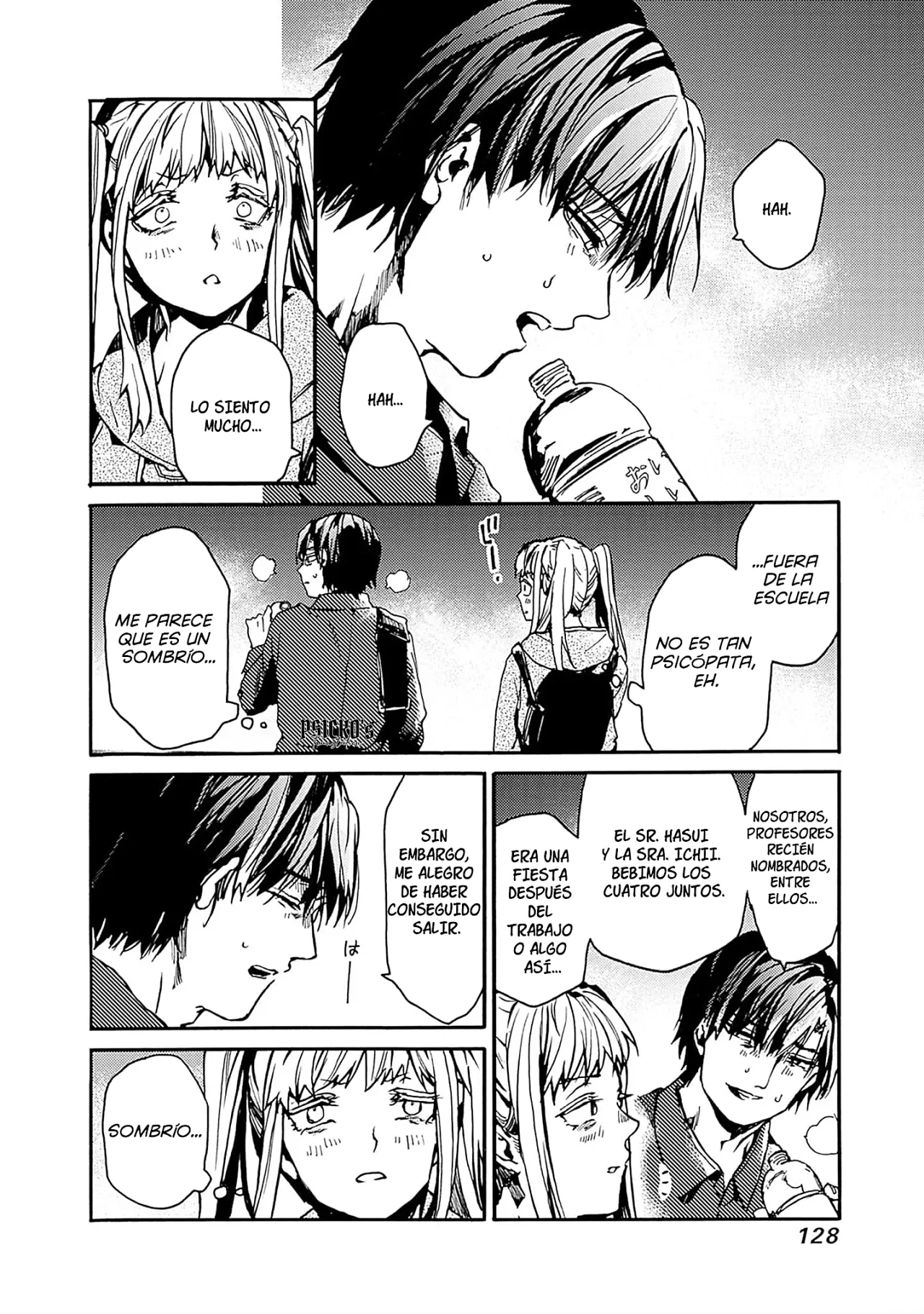 Página 22 del Manga