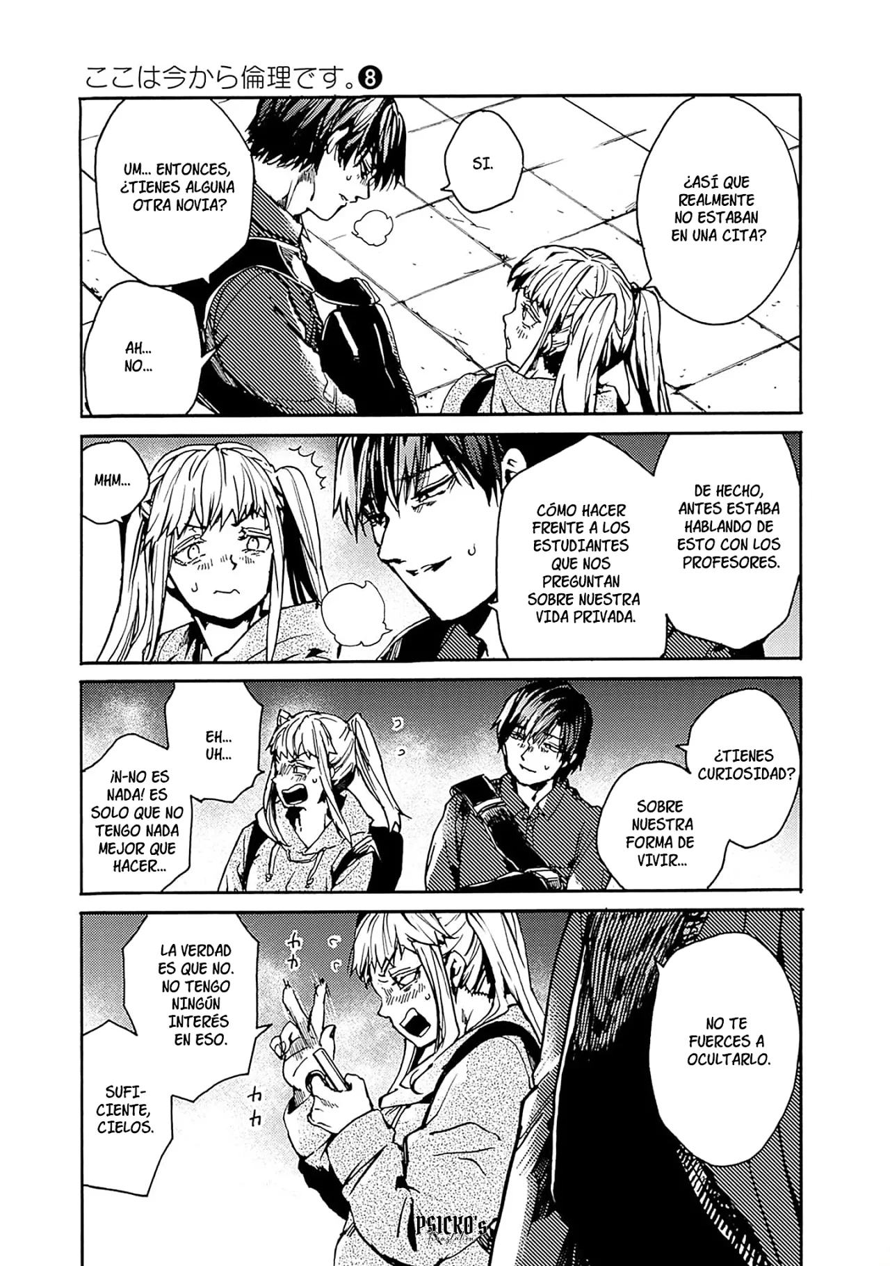 Página 23 del Manga