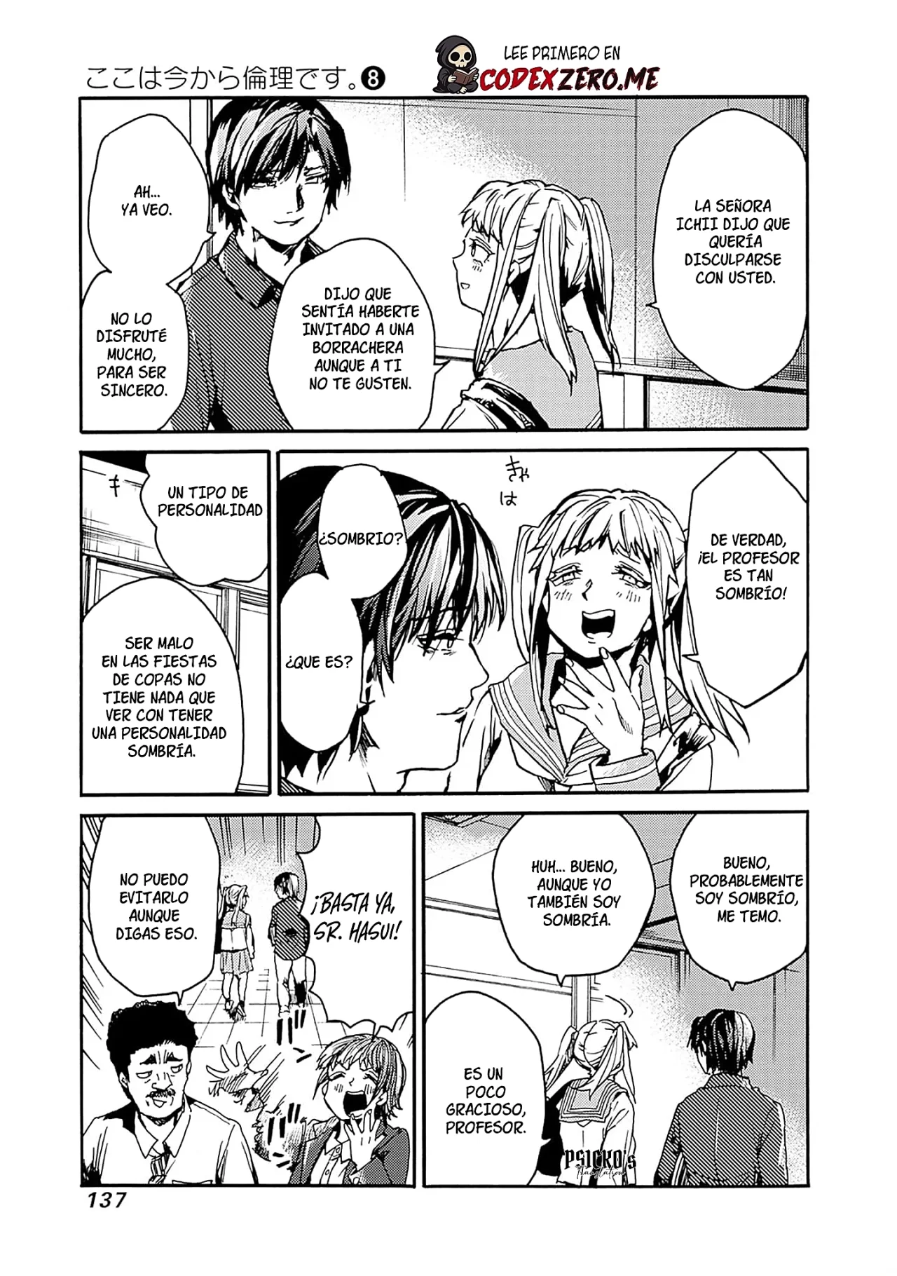 Página 31 del Manga
