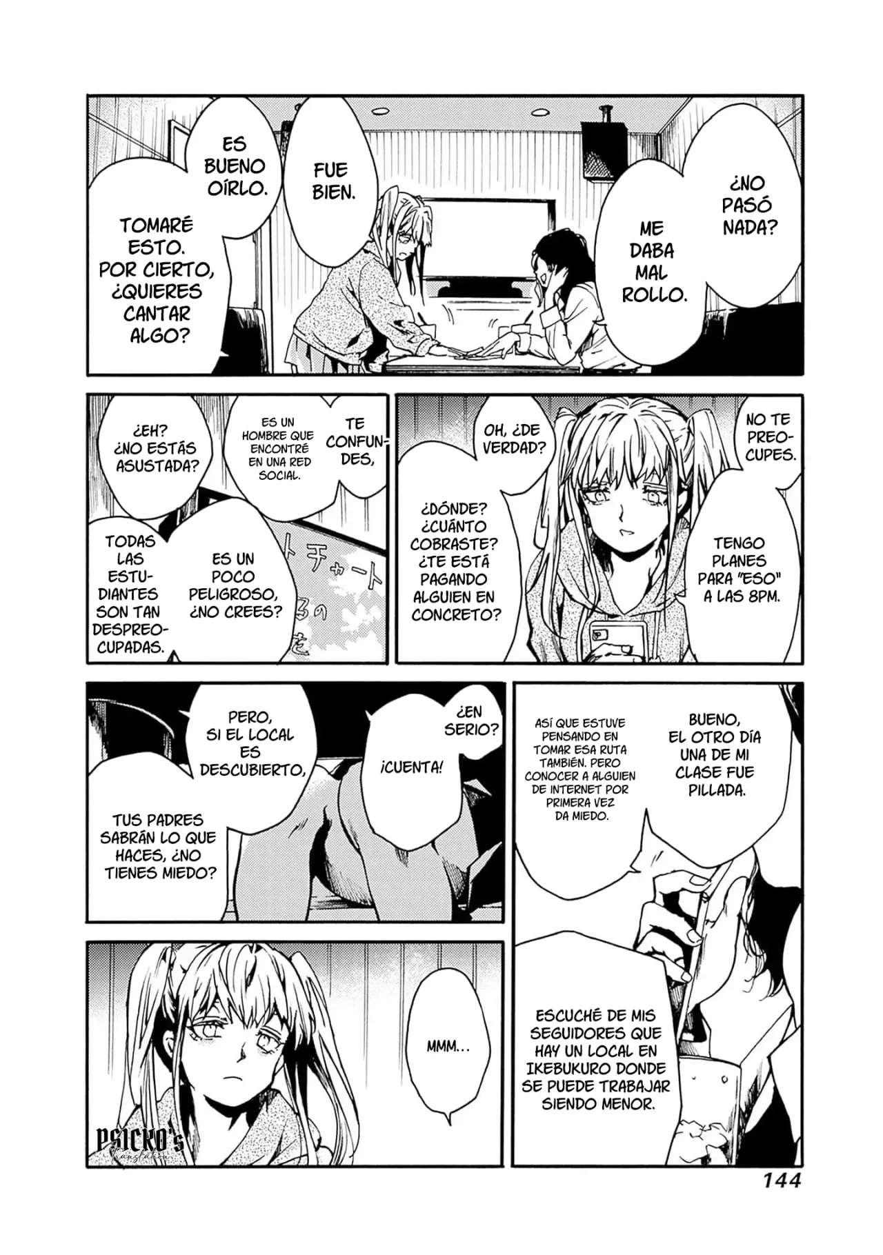 Página 5 del Manga