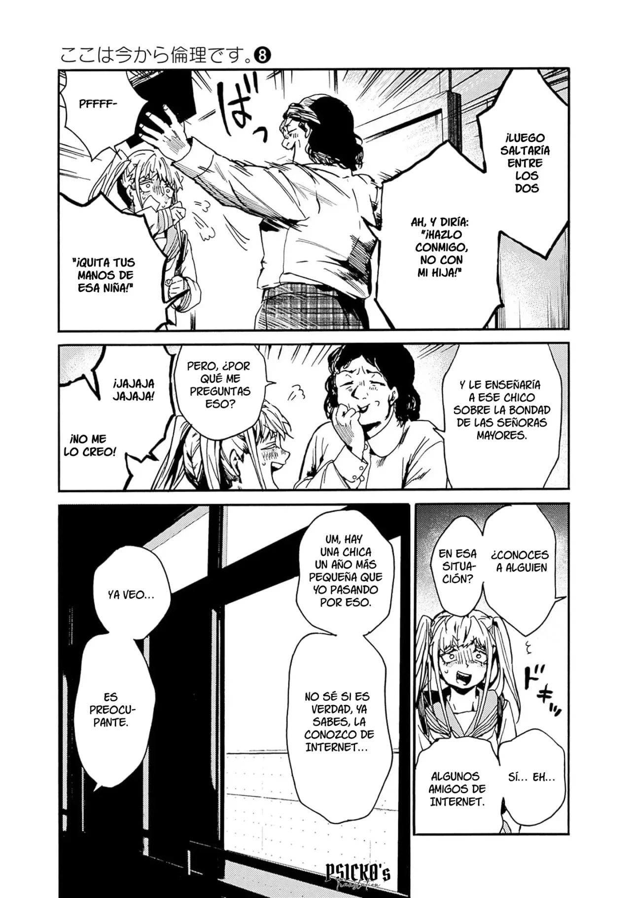 Página 26 del Manga