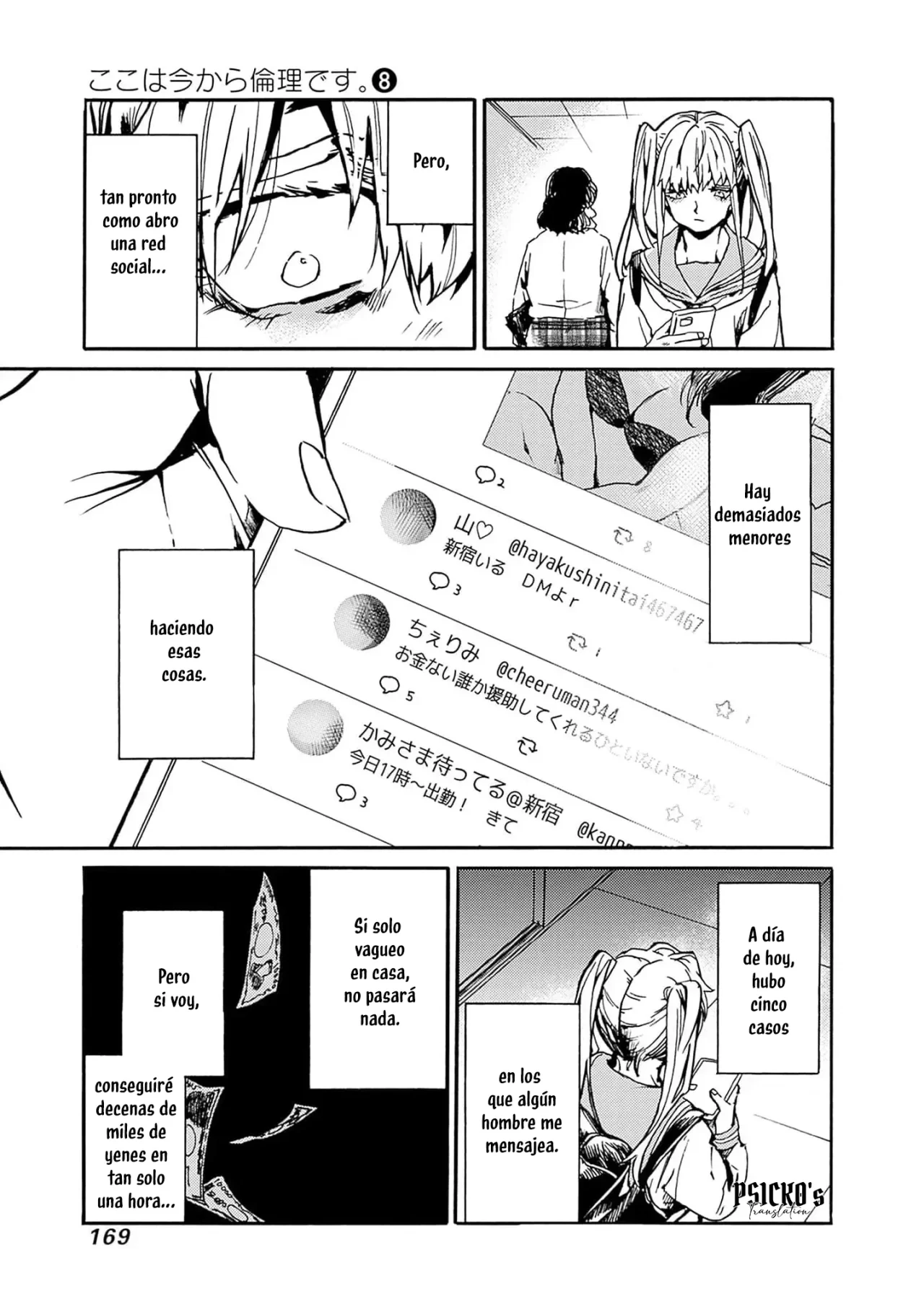 Página 30 del Manga