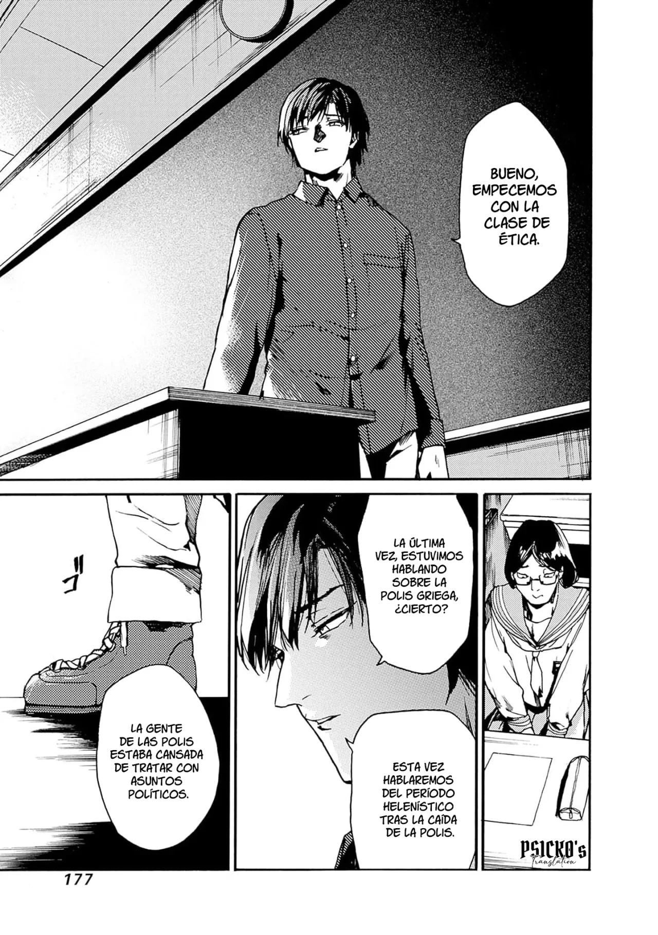 Página 7 del Manga