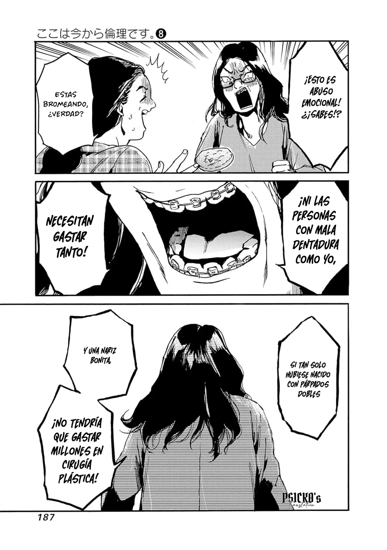 Página 17 del Manga