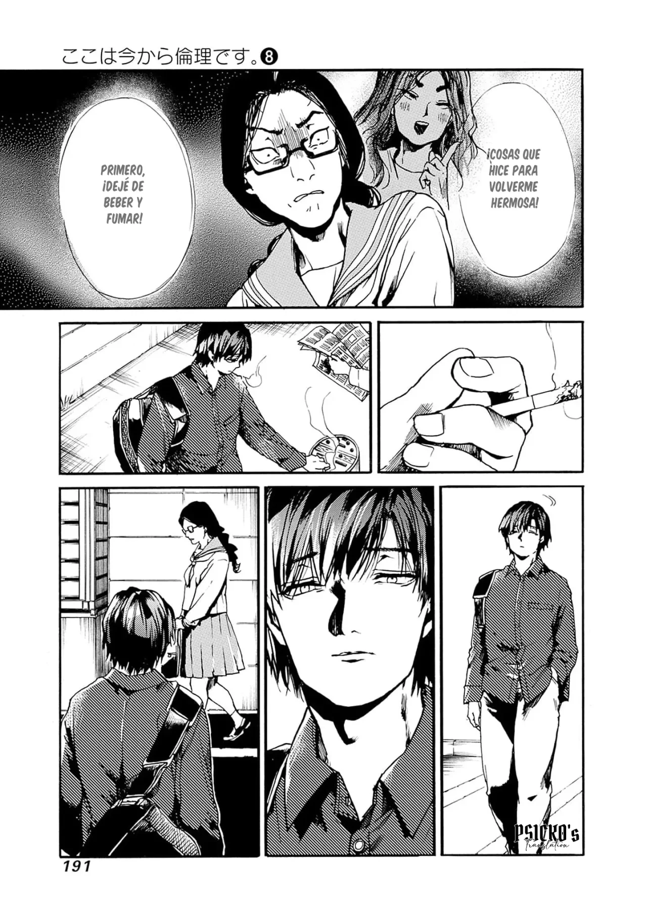 Página 21 del Manga