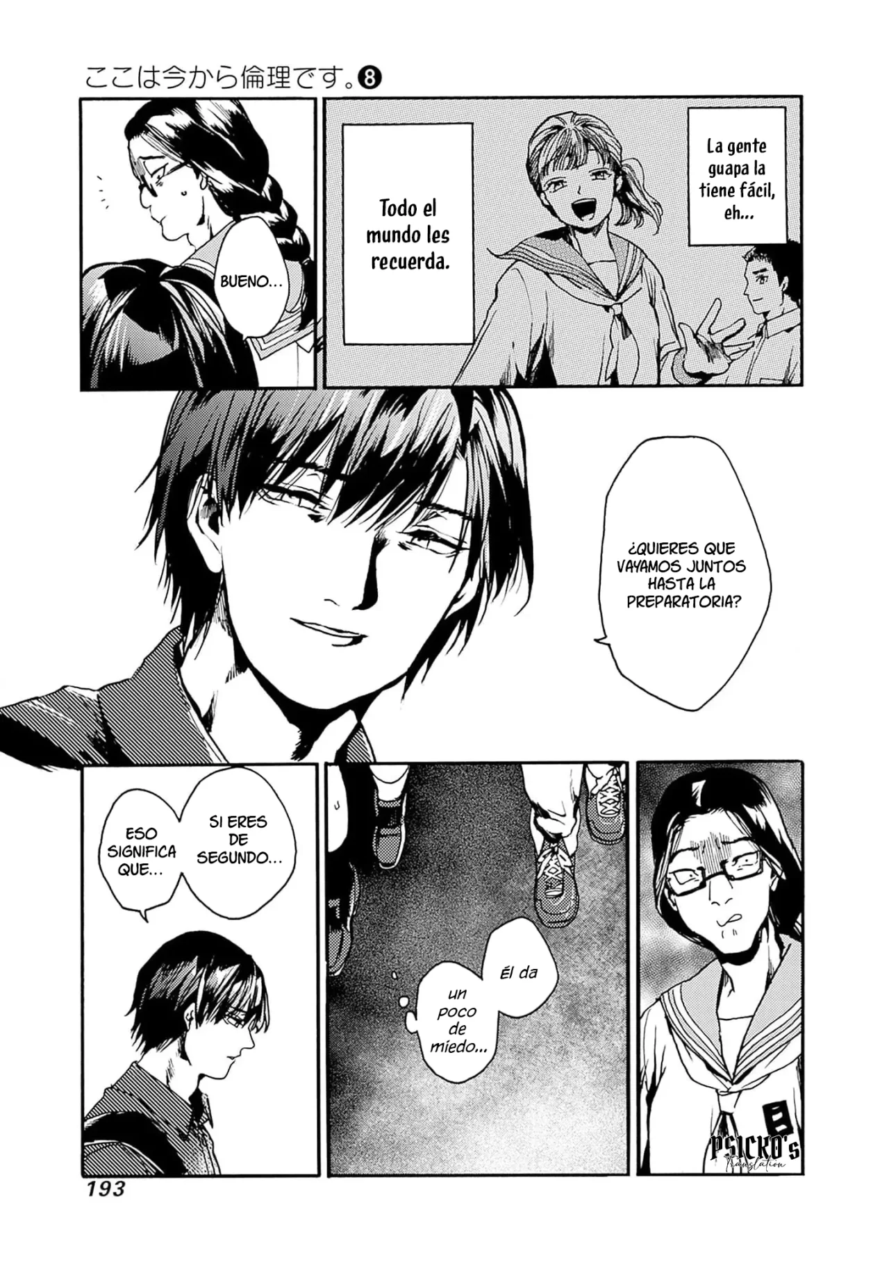 Página 23 del Manga