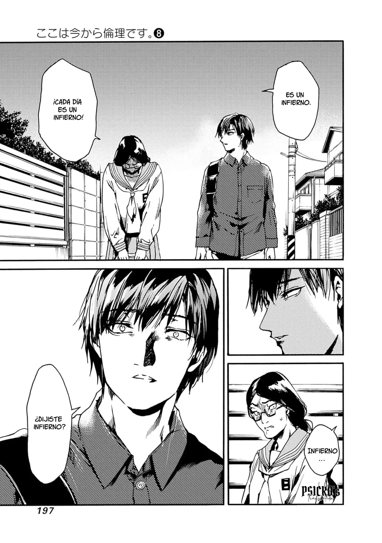 Página 27 del Manga