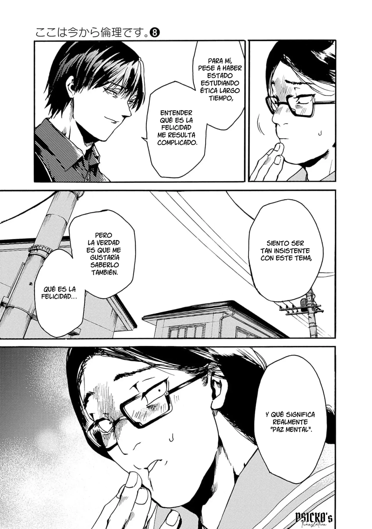 Página 31 del Manga