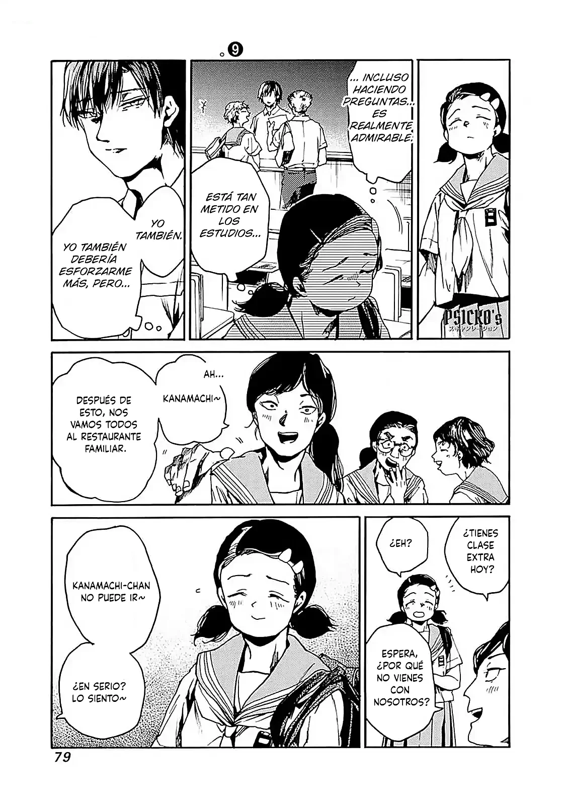 Página 13 del Manga