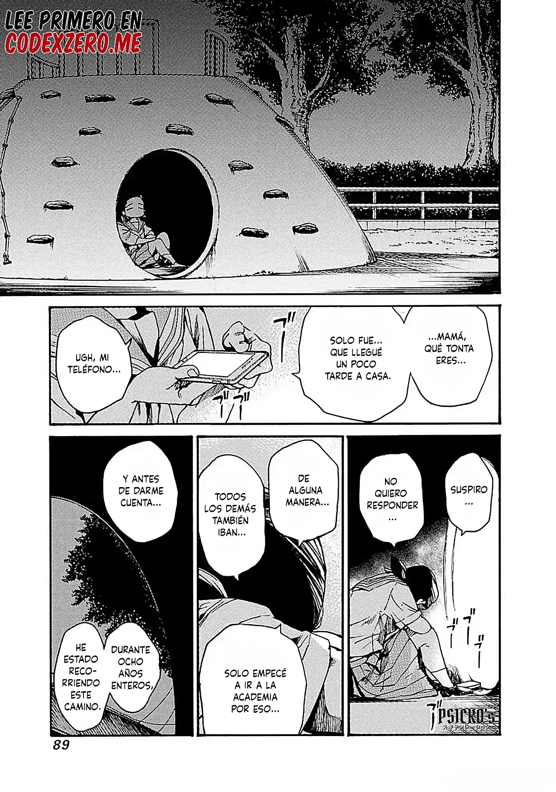 Página 23 del Manga