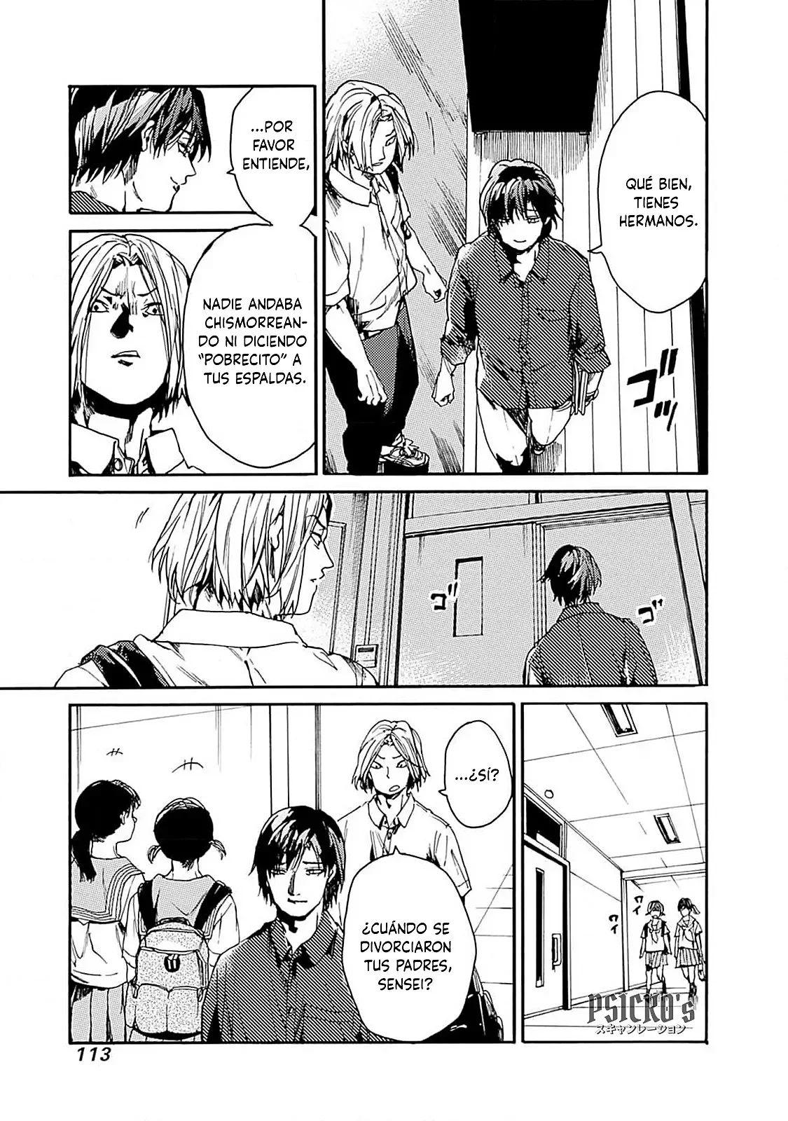 Página 17 del Manga