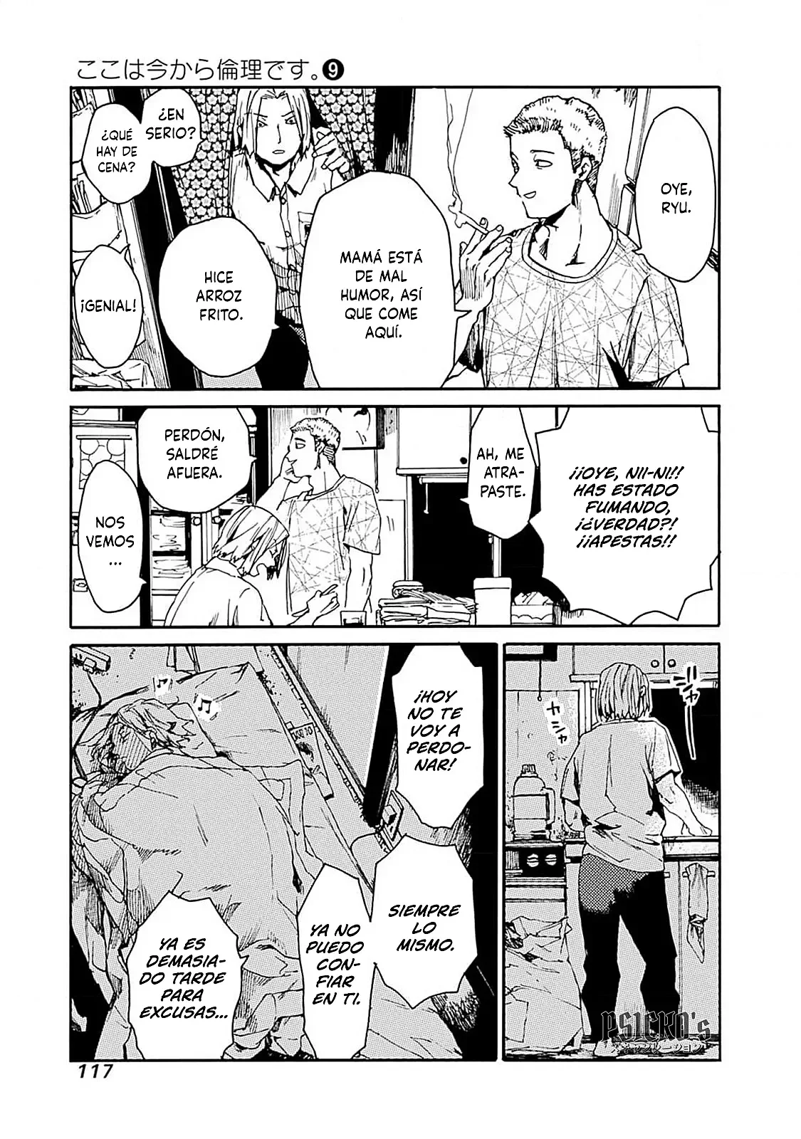 Página 21 del Manga