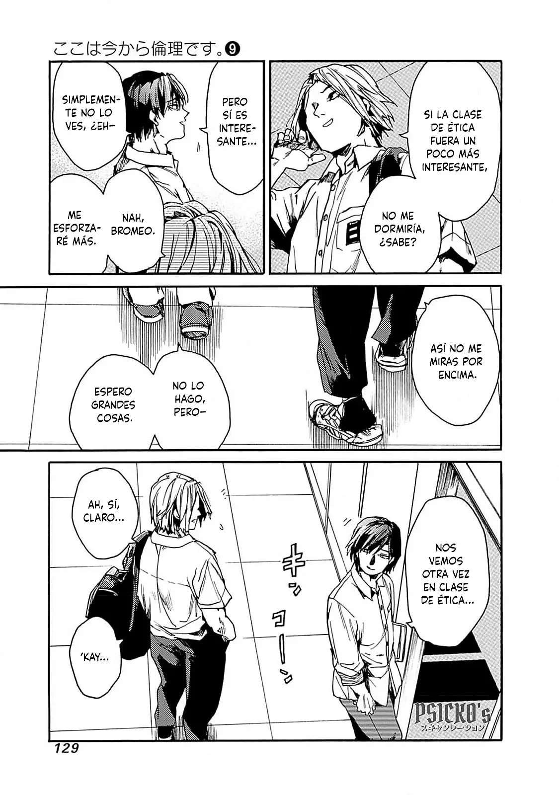 Página 33 del Manga