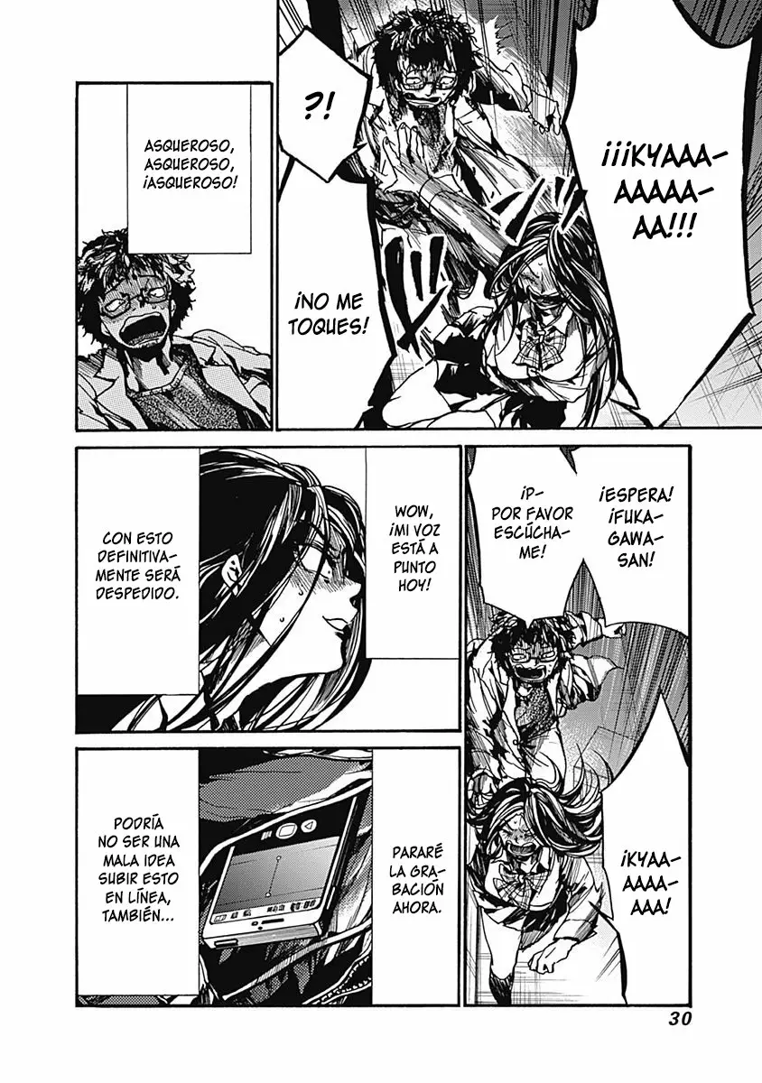 Página 29 del Manga