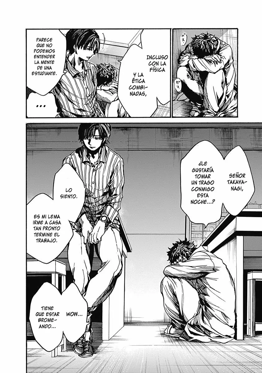 Página 43 del Manga