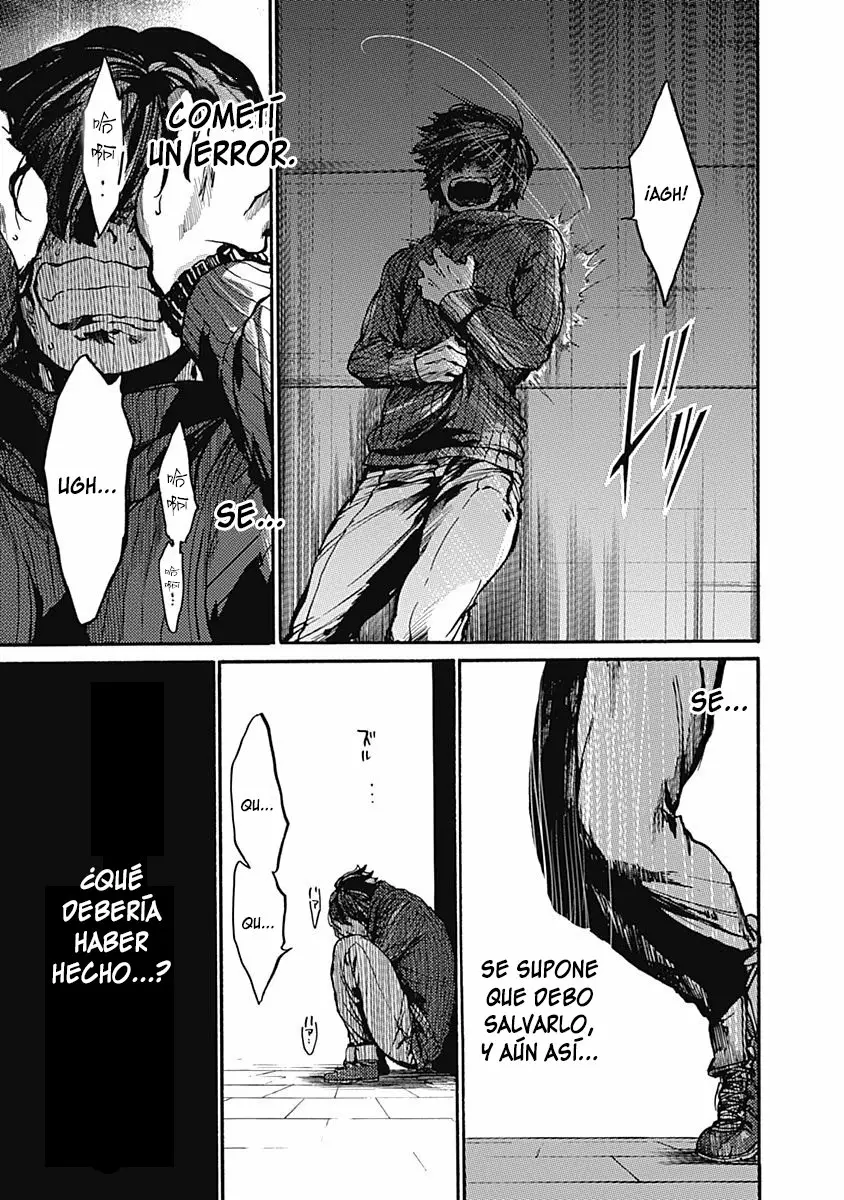 Página 33 del Manga