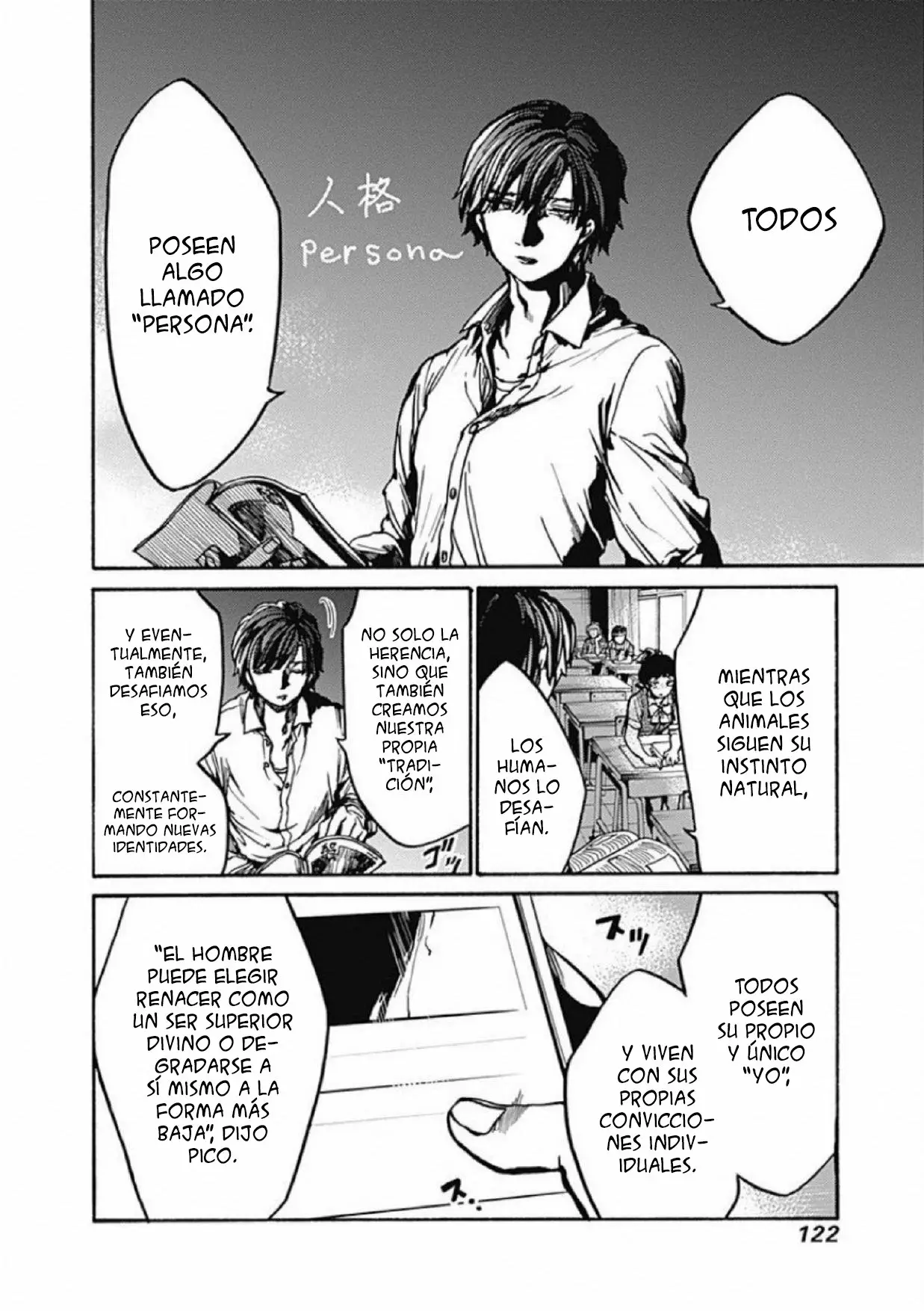Página 4 del Manga