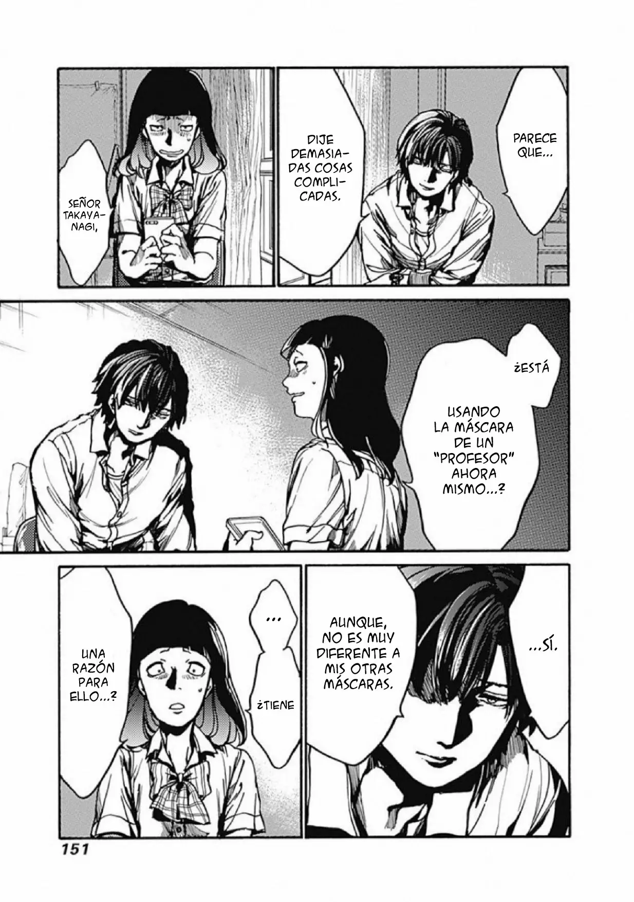 Página 33 del Manga