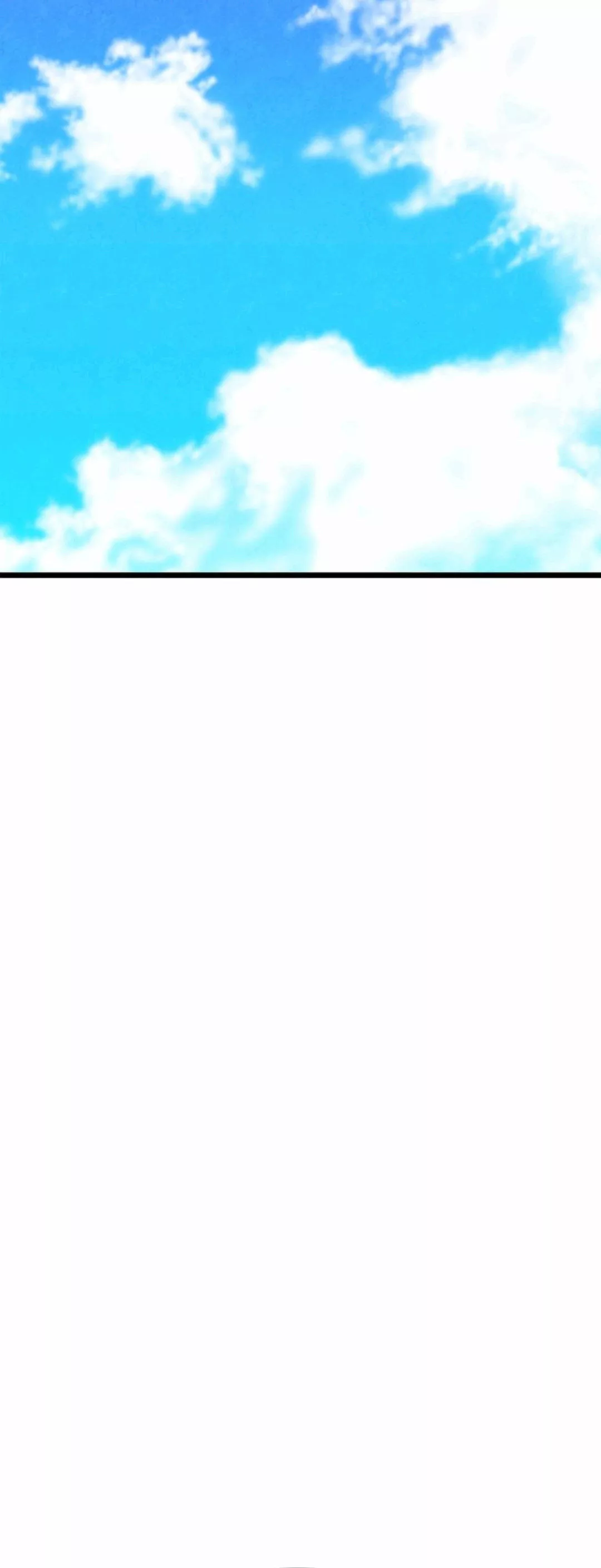 Página 45 del Manga