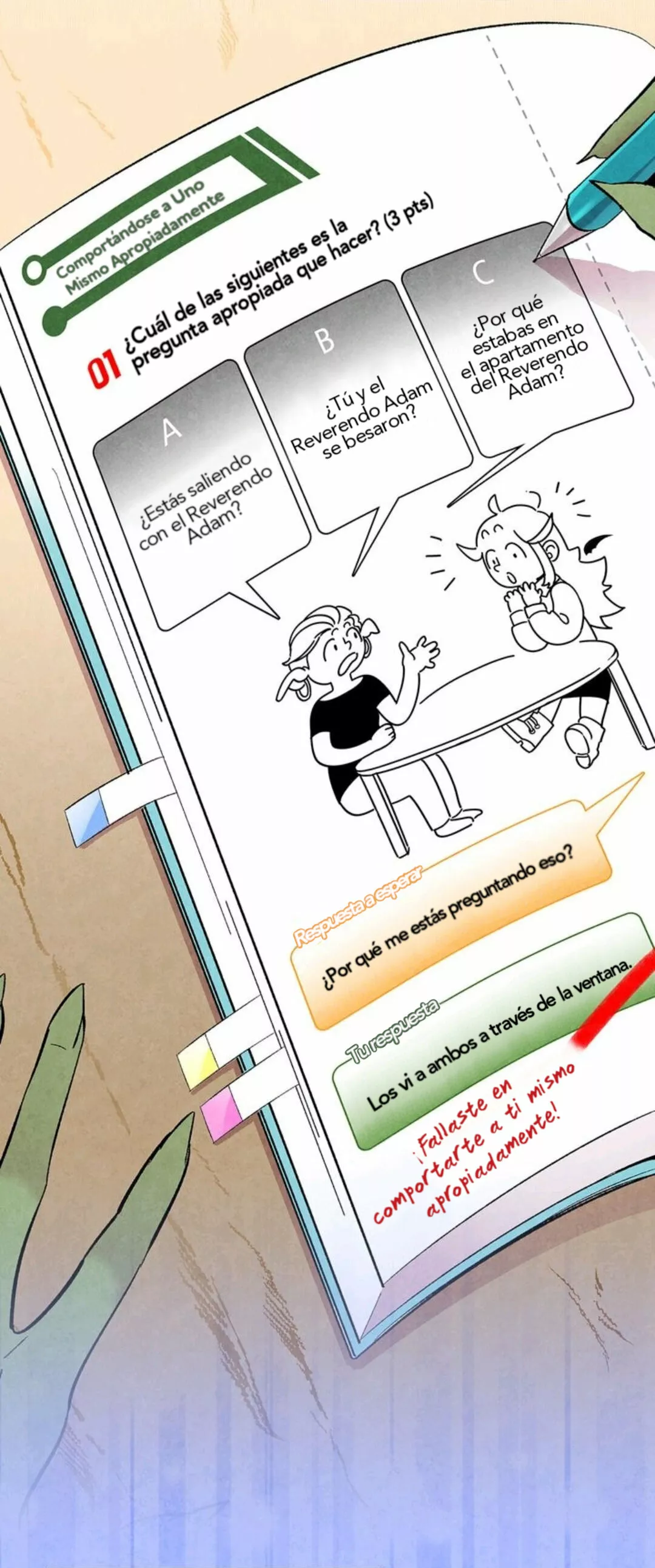 Página 12 del Manga