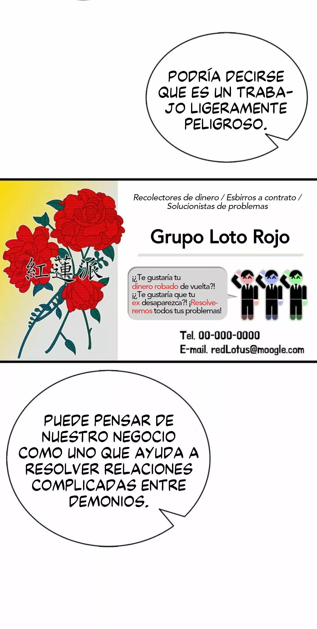 Página 22 del Manga