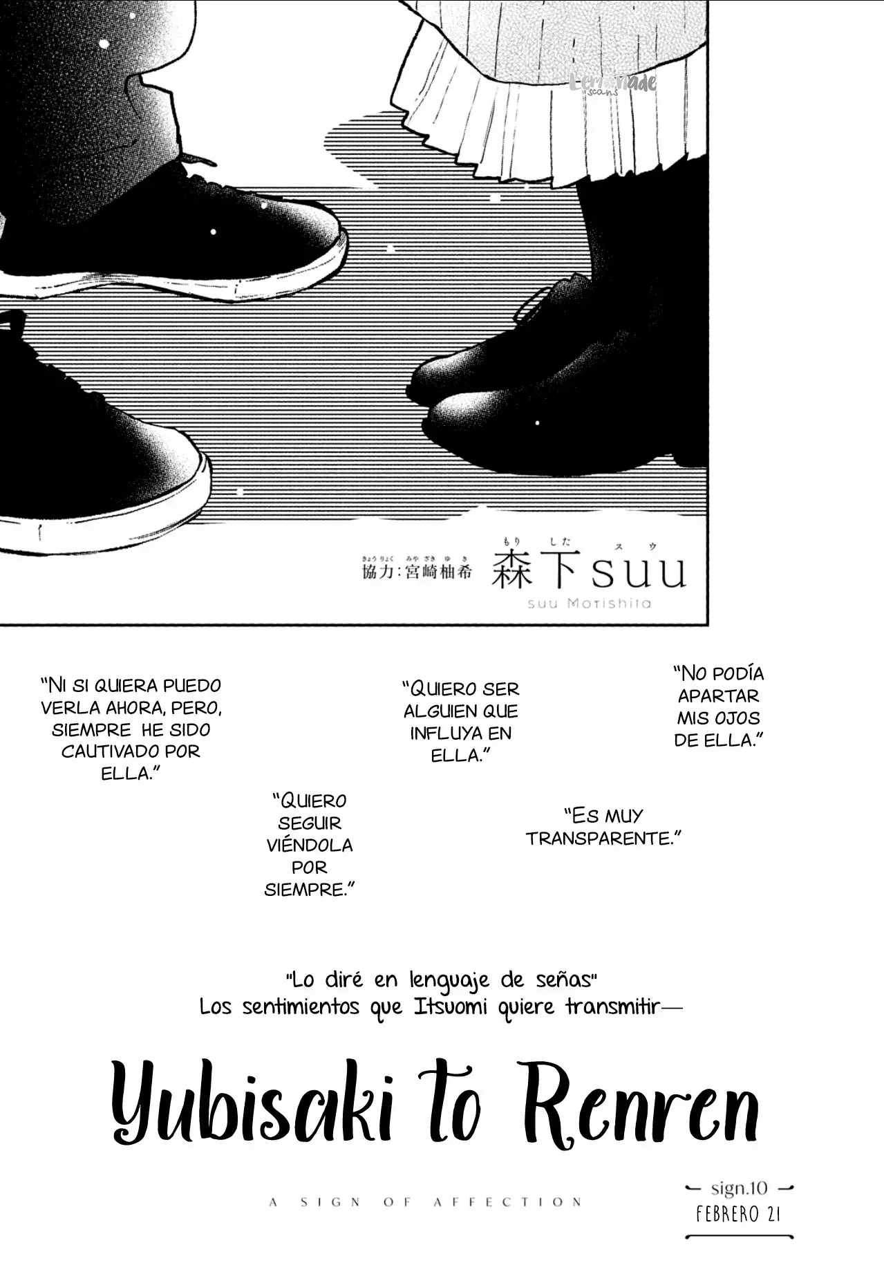 Página 3 del Manga