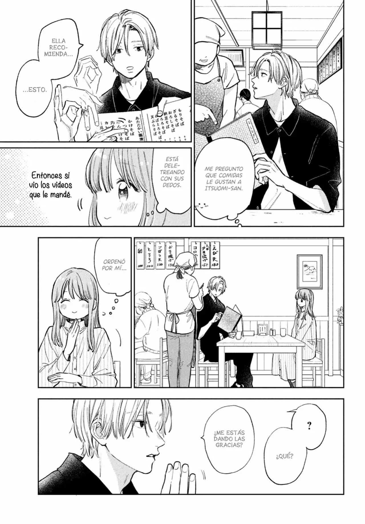 Página 23 del Manga