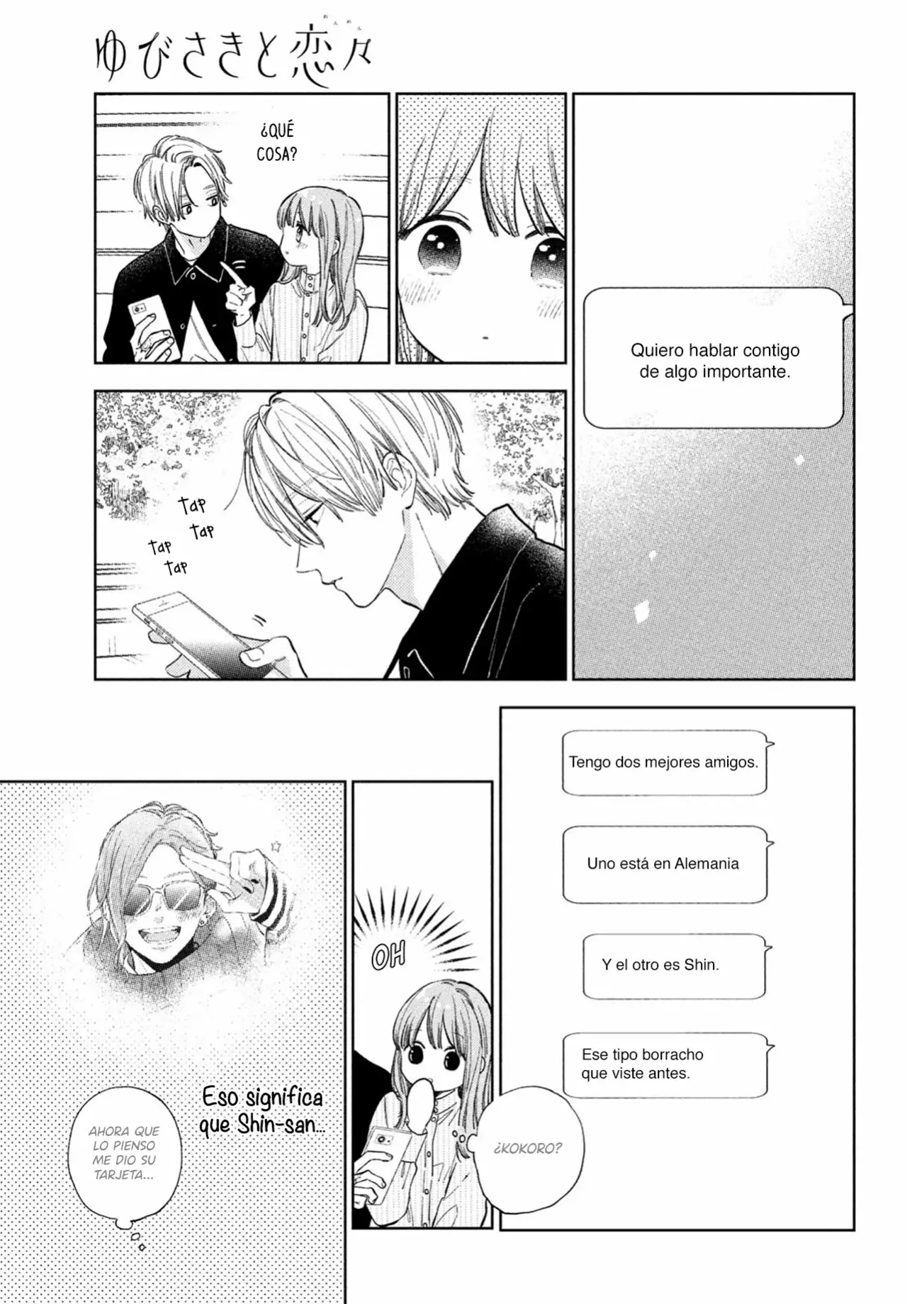 Página 33 del Manga