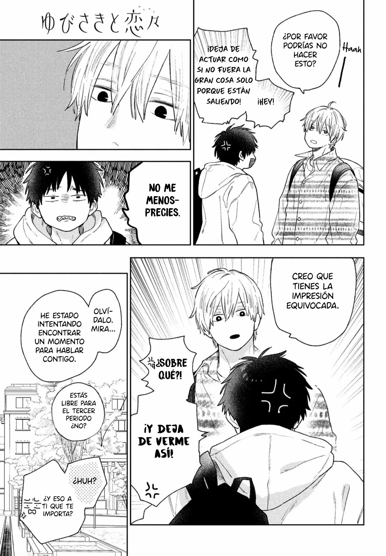 Página 39 del Manga