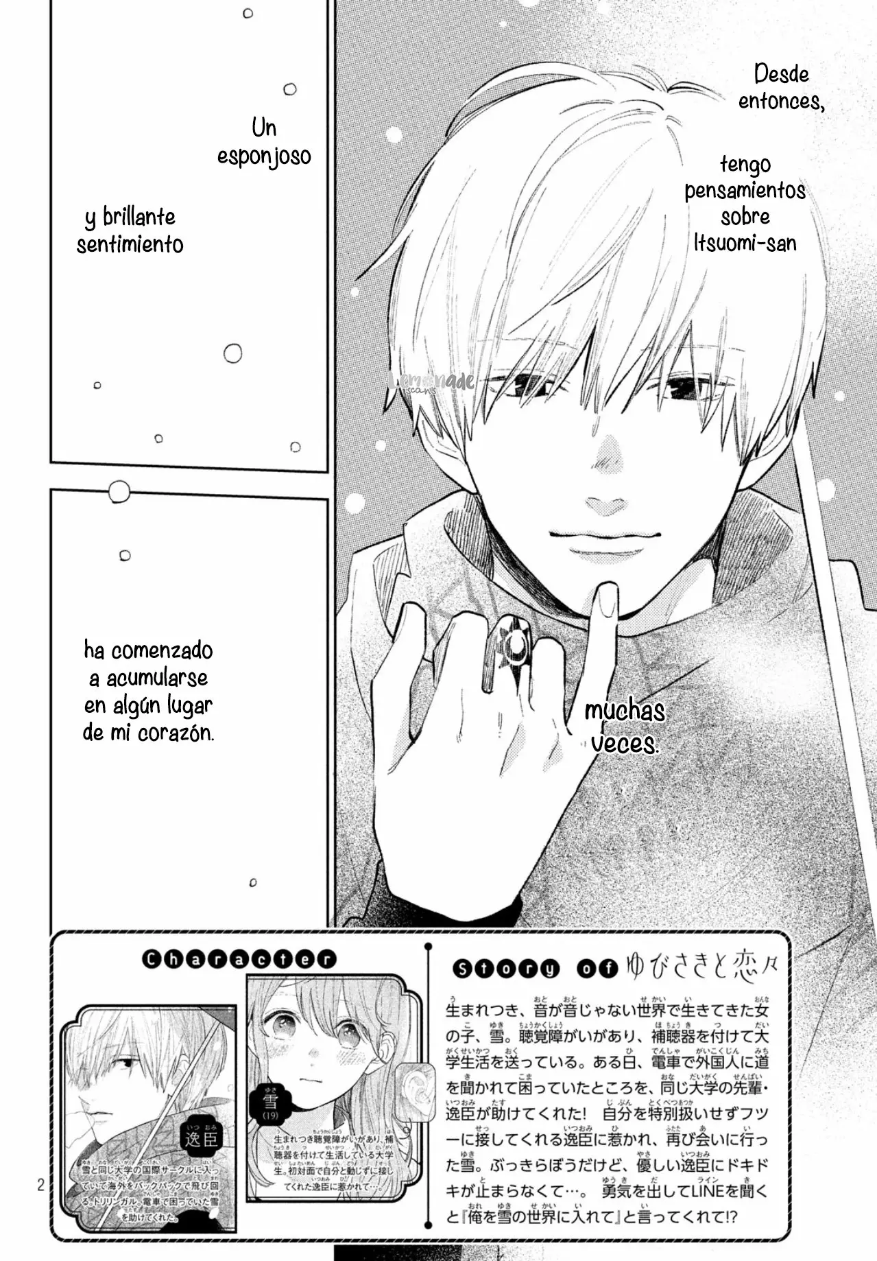 Página 5 del Manga