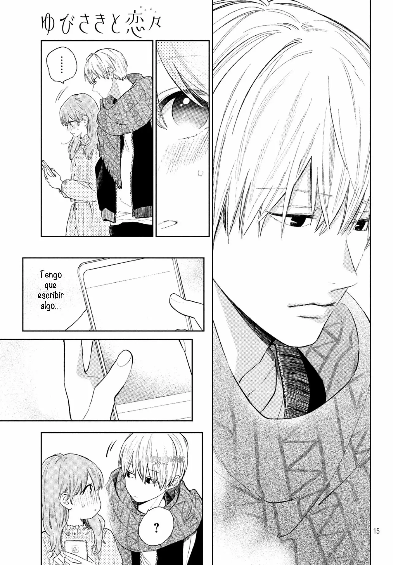 Página 18 del Manga