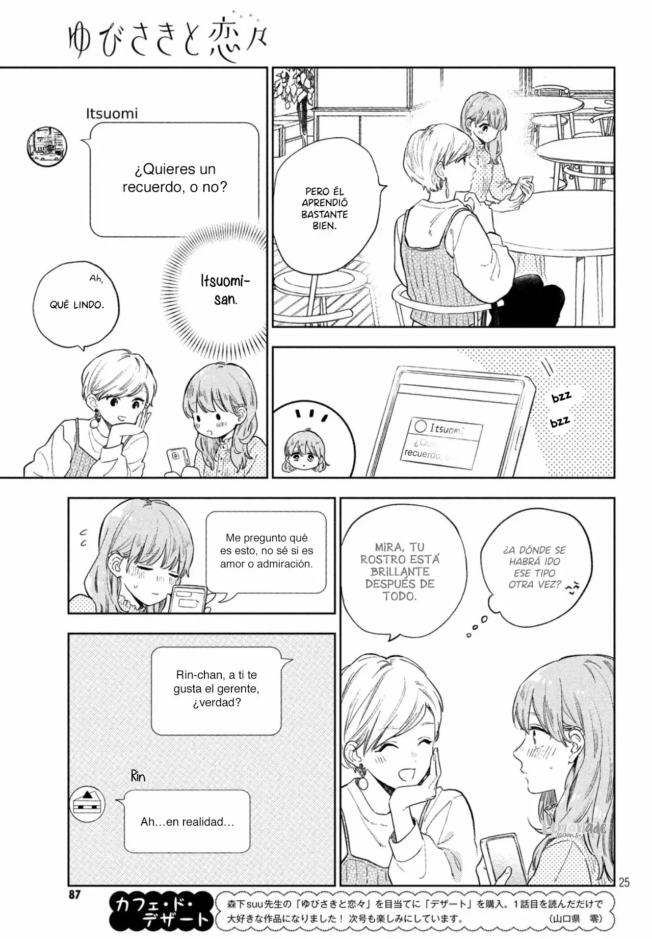Página 28 del Manga