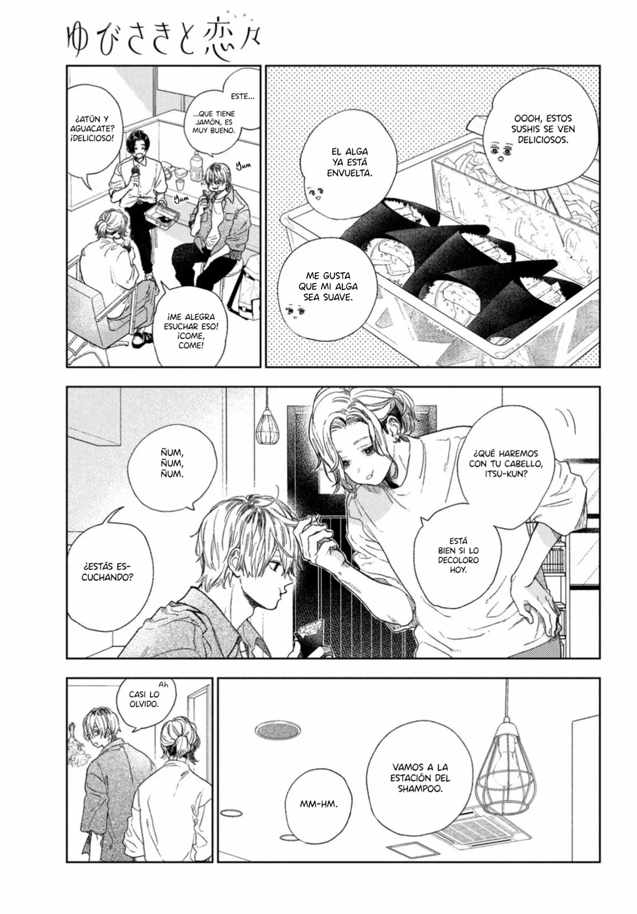 Página 6 del Manga