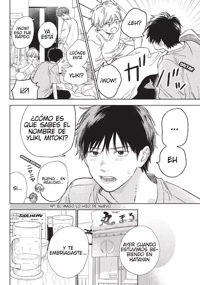 Página 25 del Manga