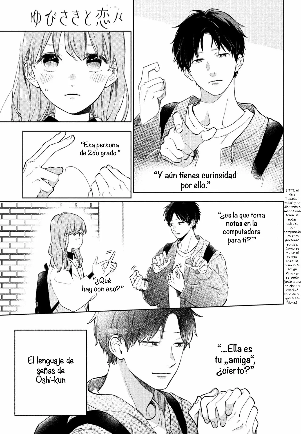 Página 8 del Manga