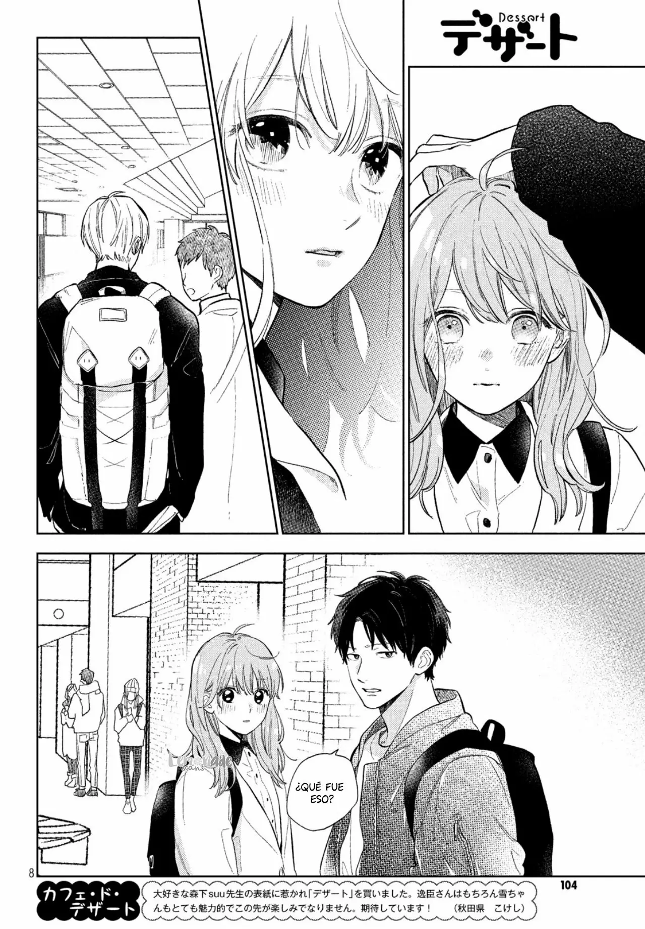 Página 11 del Manga