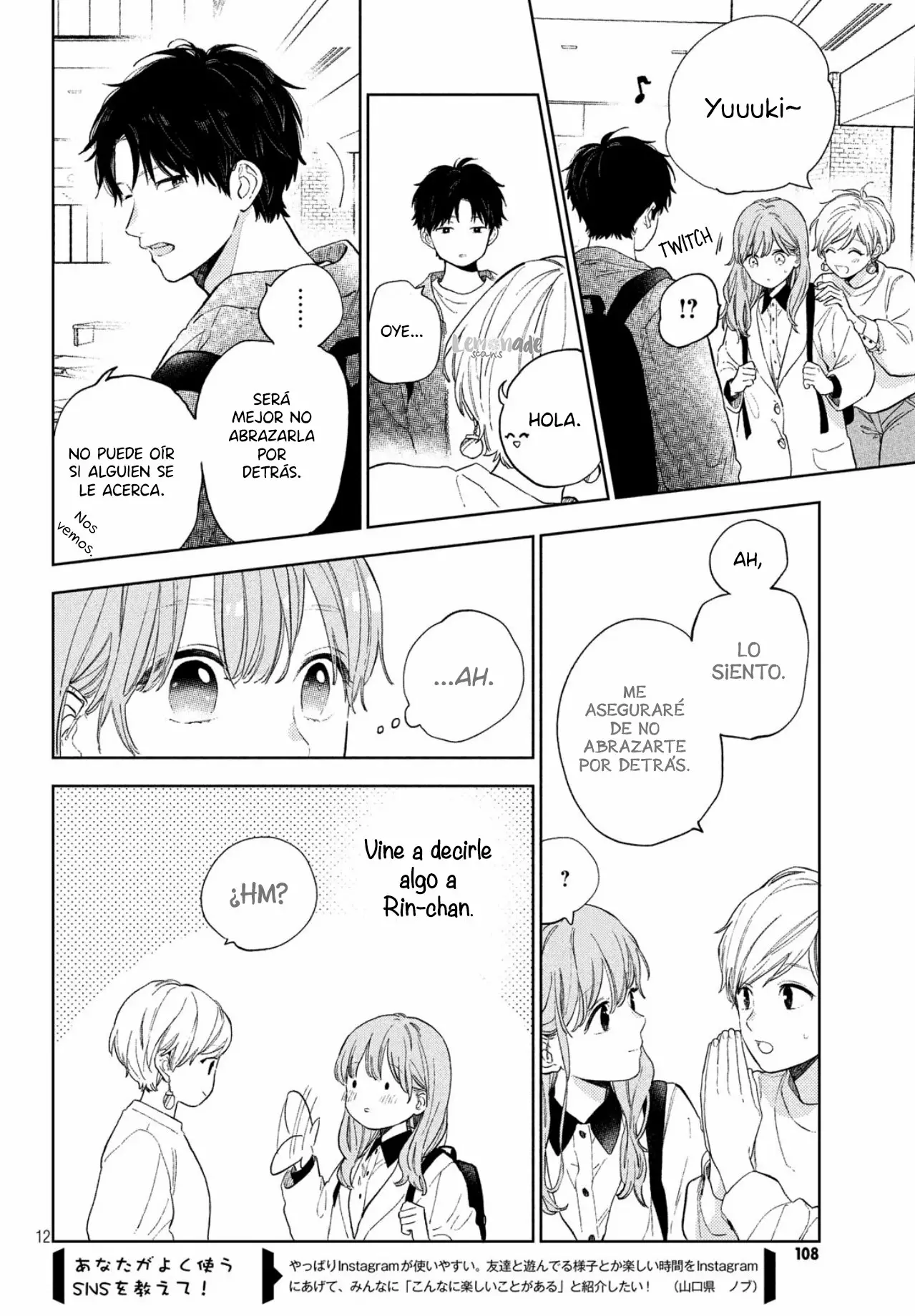 Página 15 del Manga