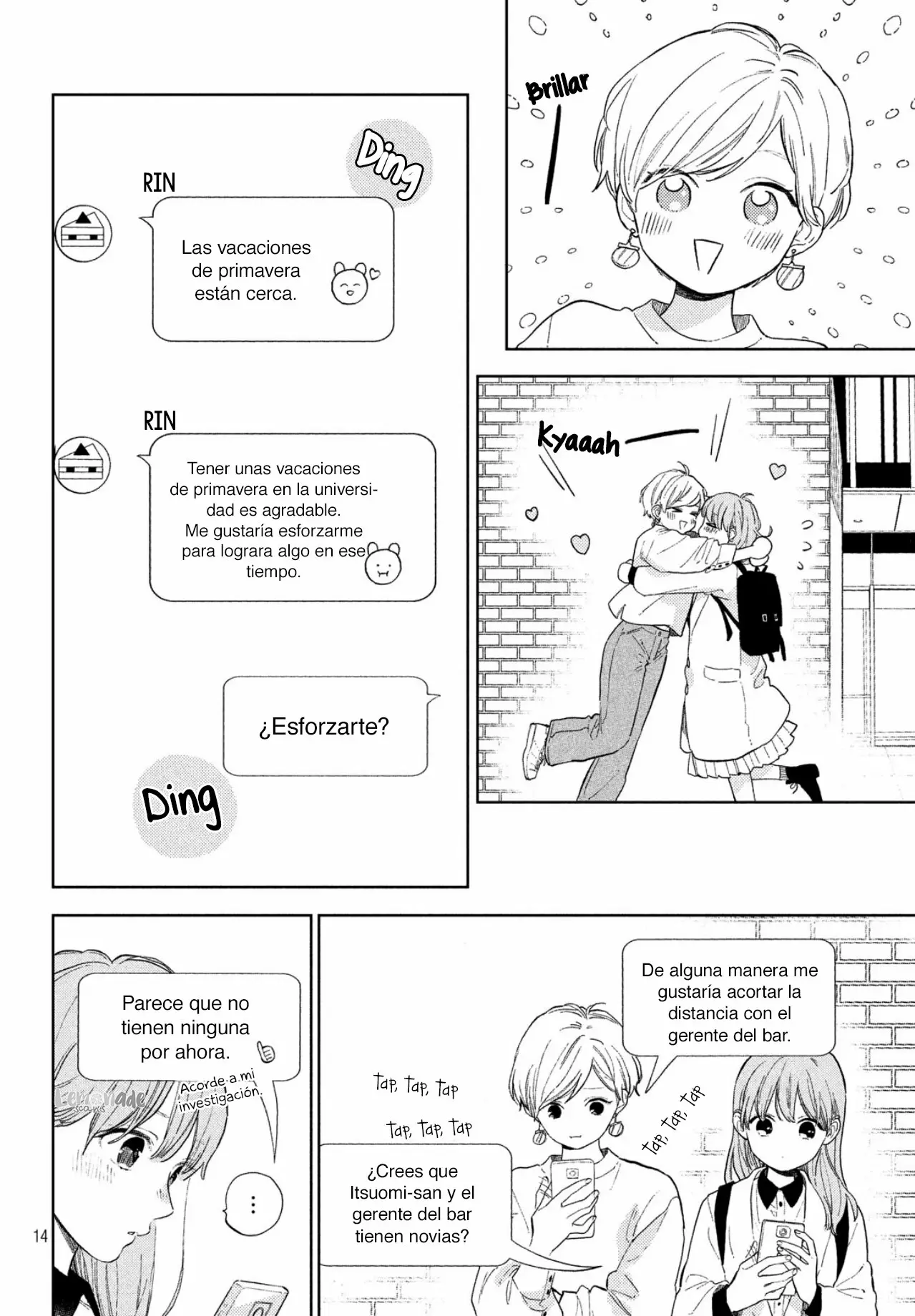 Página 17 del Manga