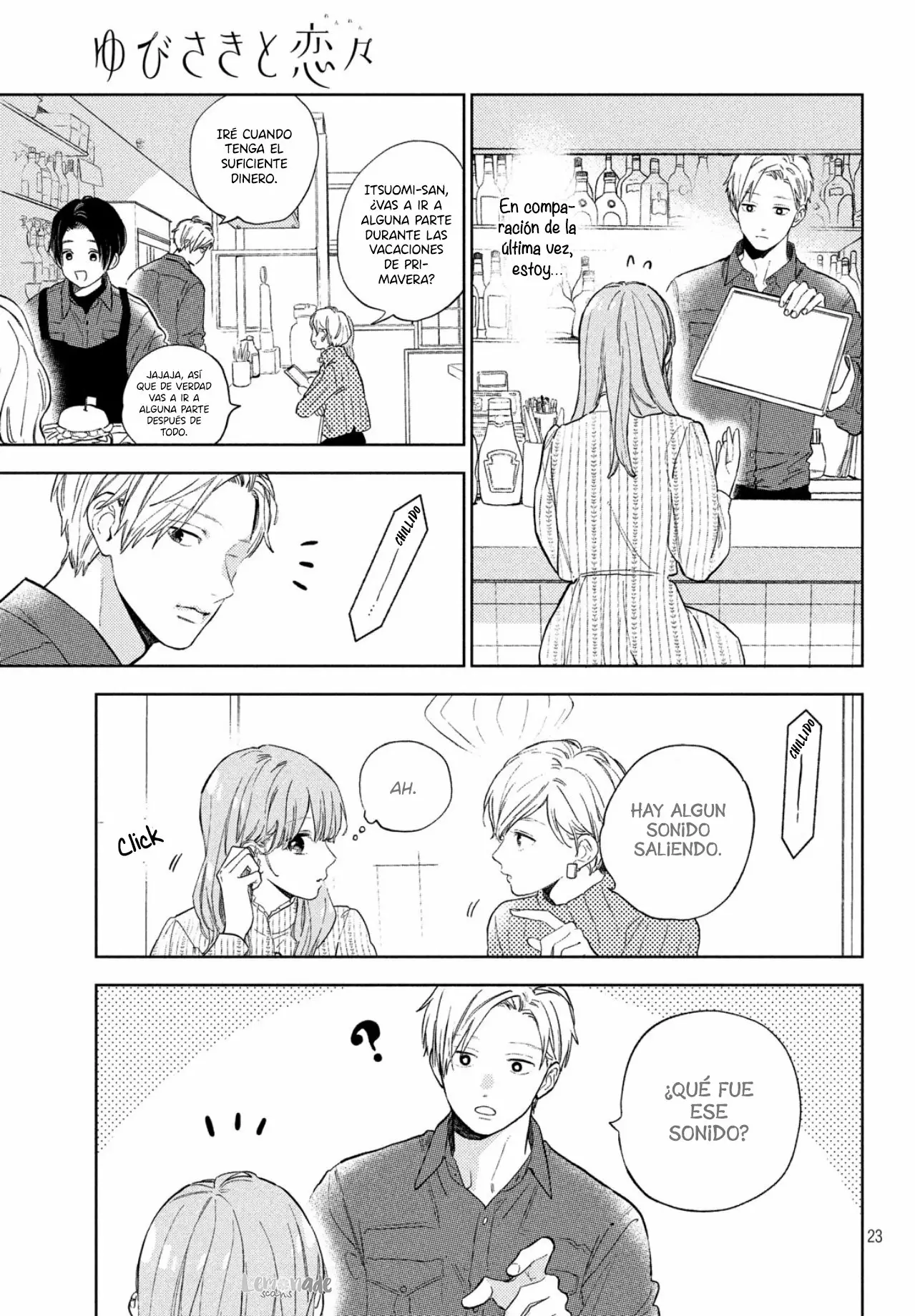 Página 26 del Manga