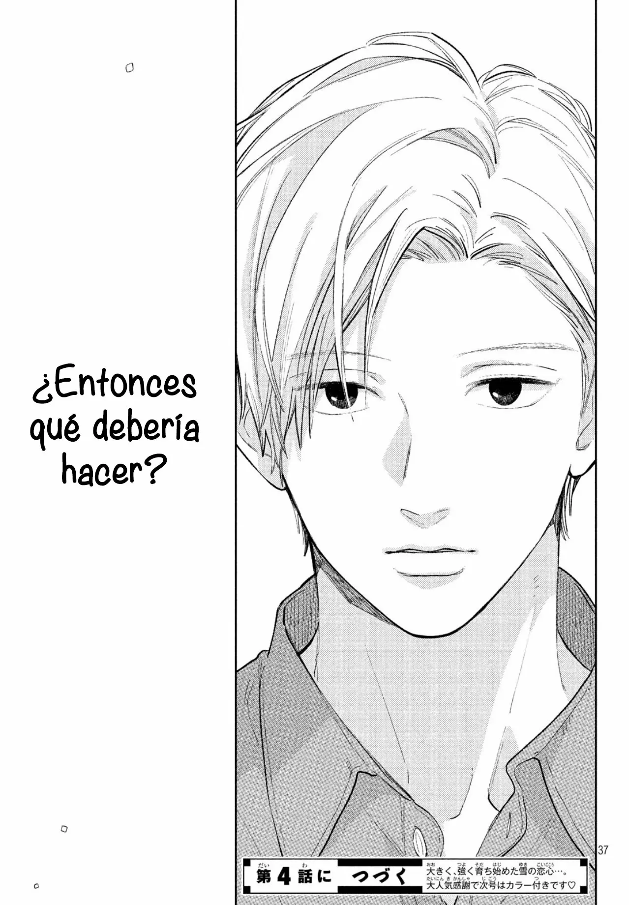Página 40 del Manga