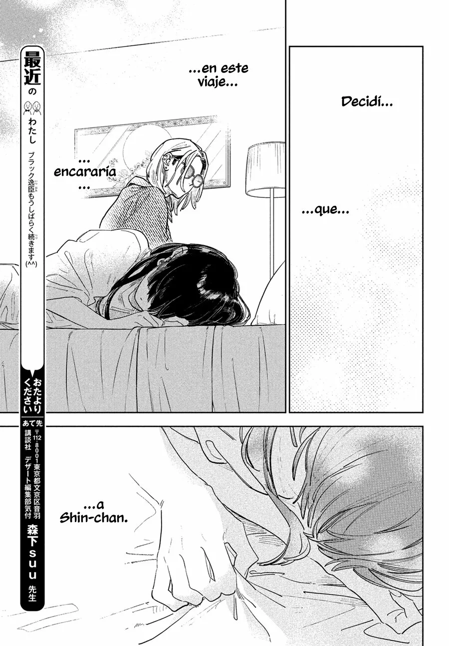 Página 37 del Manga
