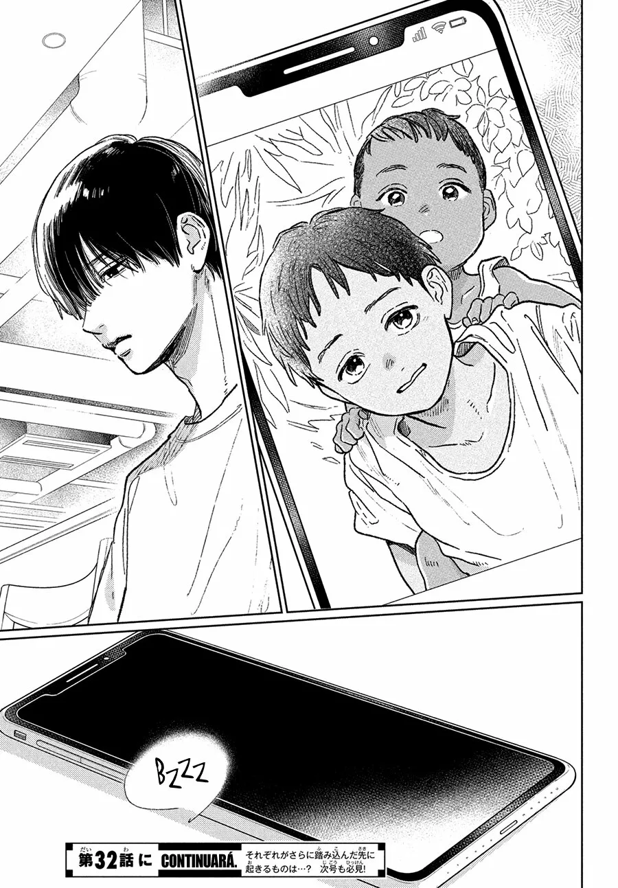 Página 41 del Manga