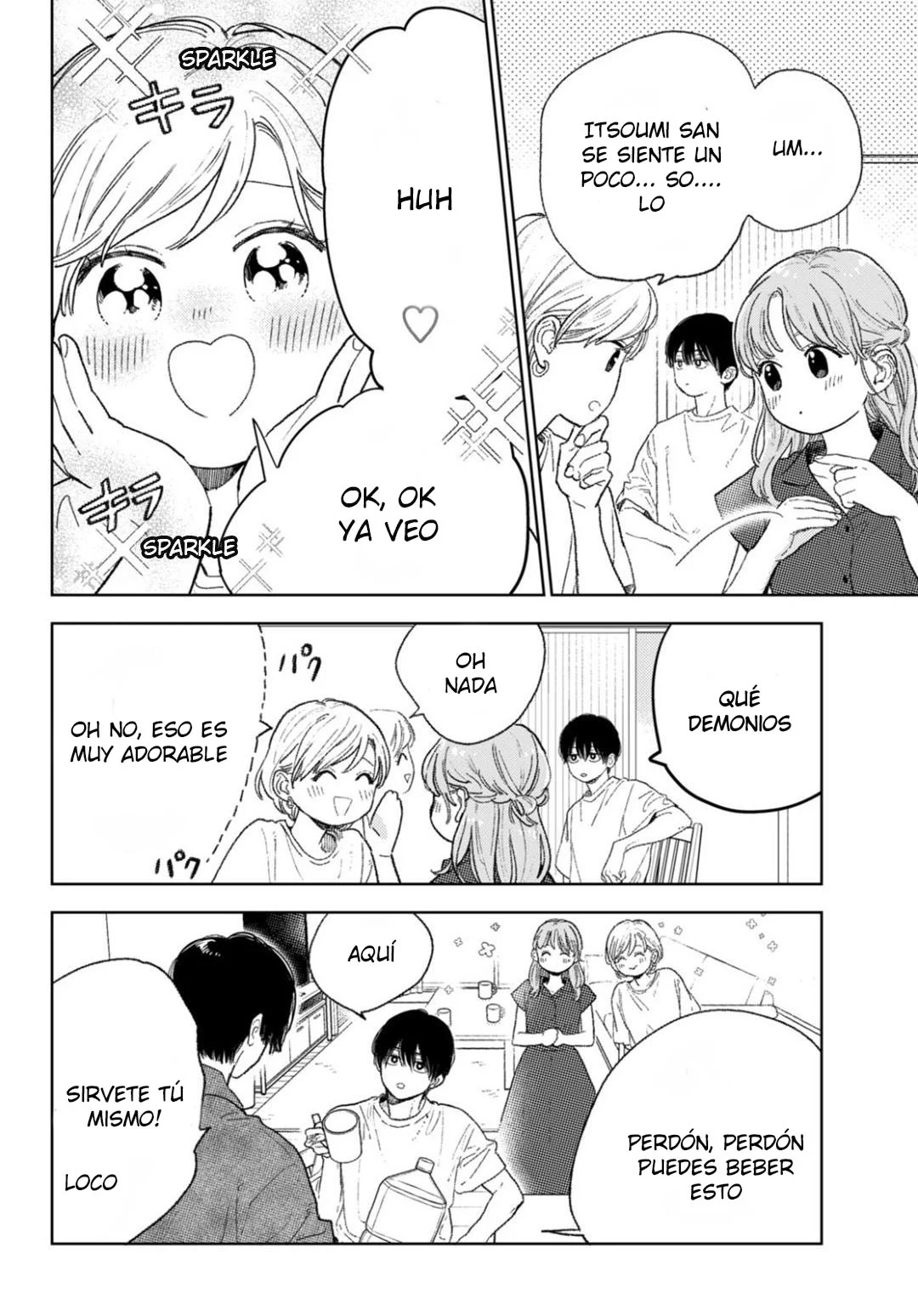 Página 29 del Manga