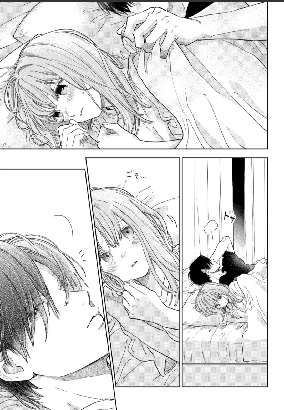 Página 37 del Manga
