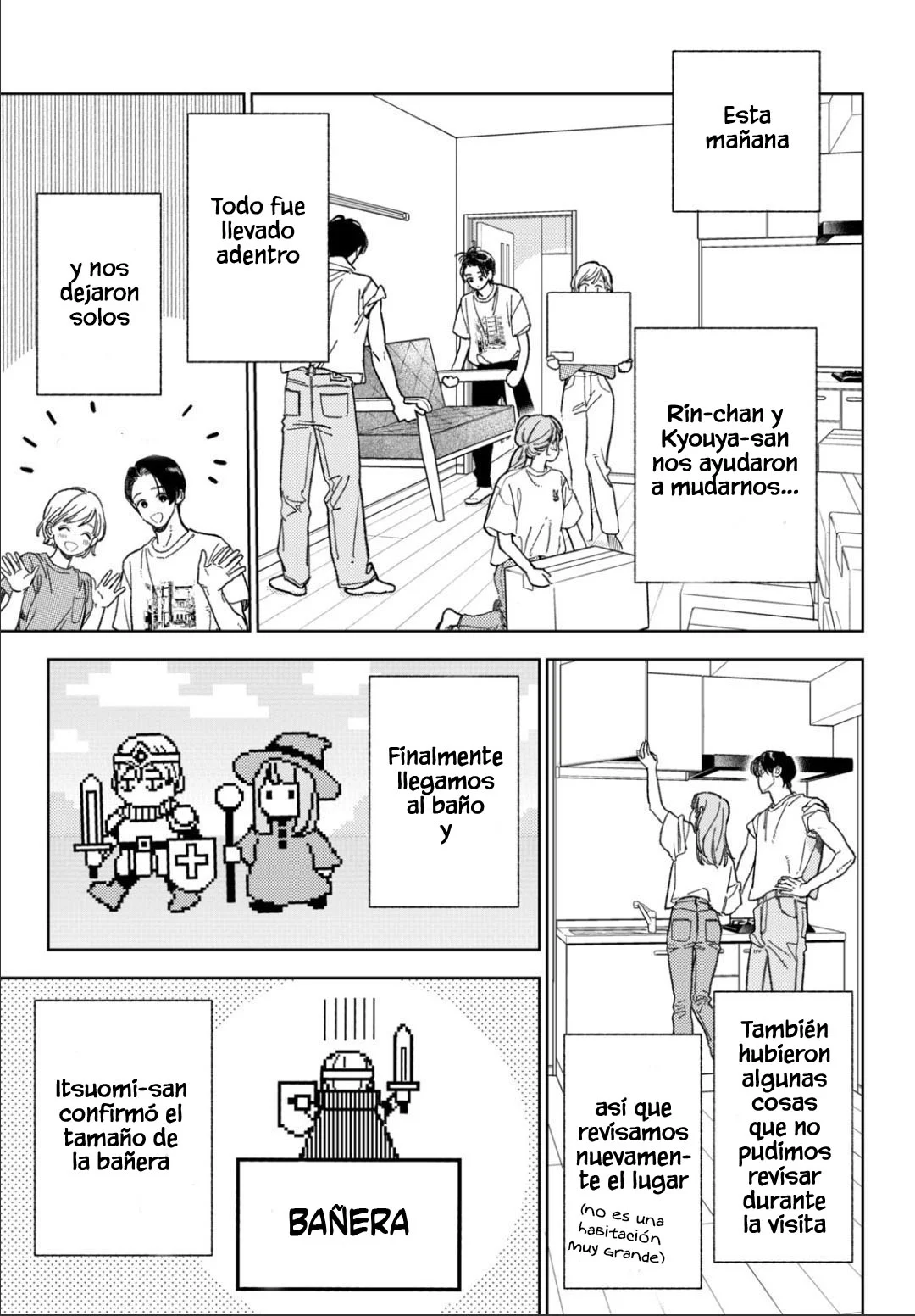Página 5 del Manga