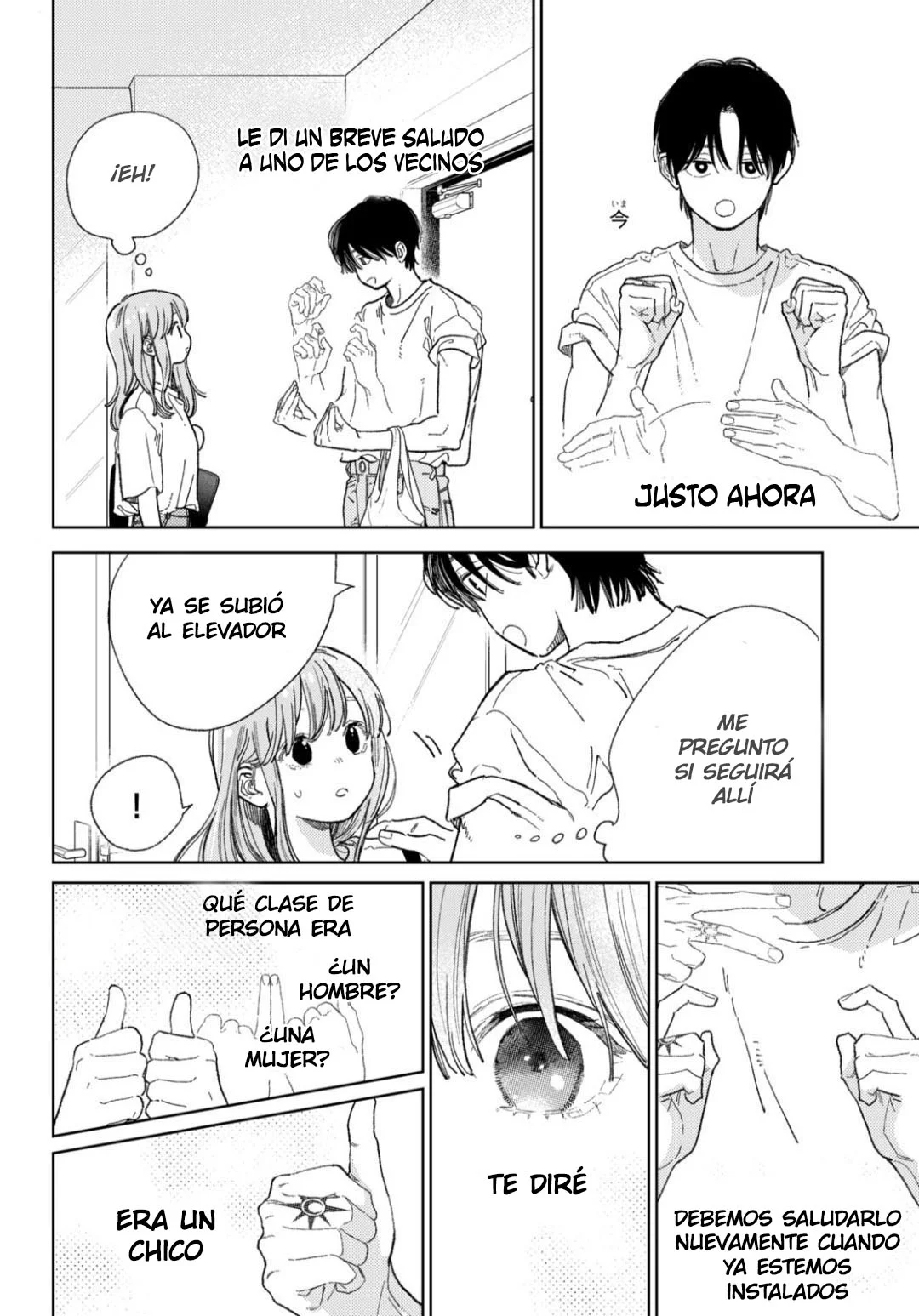 Página 34 del Manga