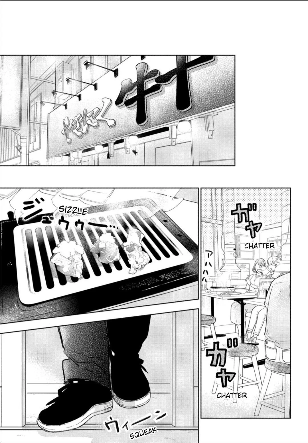 Página 39 del Manga