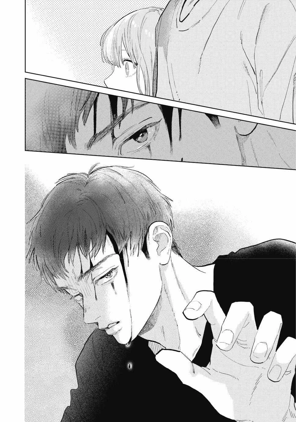 Página 38 del Manga